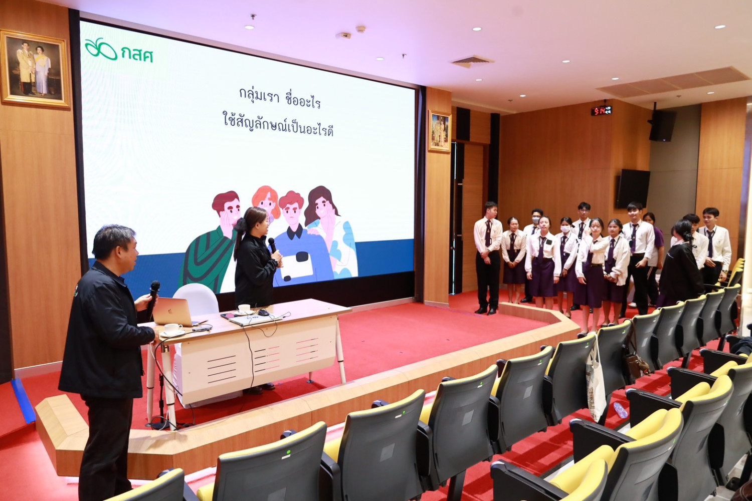 ต้อนรับผู้ทรงคุณวุฒิกองทุนเพื่อความเสมอภาคทางการศึกษา (กสศ.) ต้อนรับผู้ทรงคุณวุฒิกองทุนเพื่อความเสมอภาคทางการศึกษา (กสศ.) — 22 ธันวาคม 2025 — สถาบันเทคโนโลยีจิตรลดา CDTI