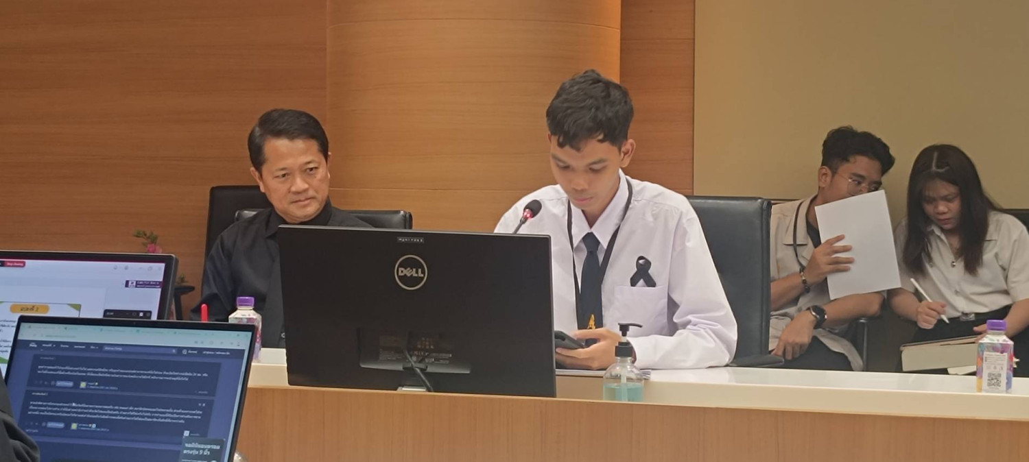 ประชุมคณะกรรมการบริหารกิจการนักเรียนนักศึกษาและคณะกรรมการทุนการศึกษา ประชุมคณะกรรมการบริหารกิจการนักเรียนนักศึกษาและคณะกรรมการทุนการศึกษา — 26 ธันวาคม 2025 — สถาบันเทคโนโลยีจิตรลดา CDTI