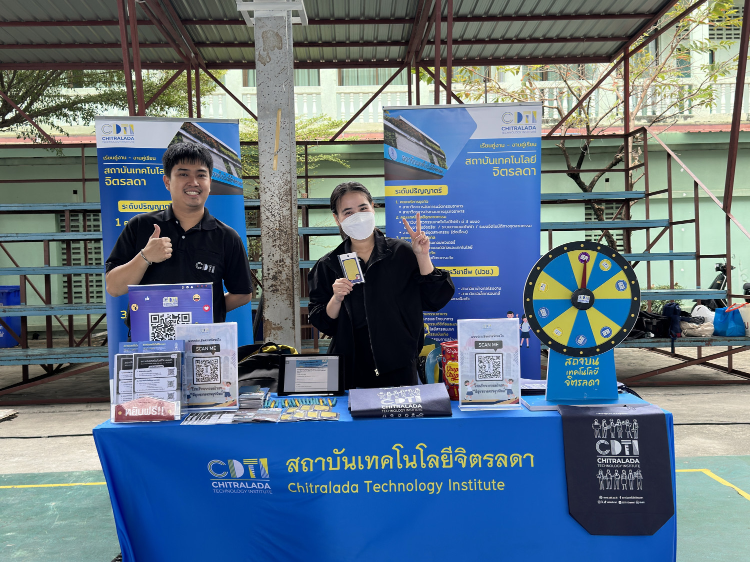 สจด. ร่วมงานแนะนำหลักสูตรศึกษาต่อของโรงเรียนบางมดวิทยา "สีสุกหวาดจวนอุปถัมภ์" สจด. ร่วมงานแนะนำหลักสูตรศึกษาต่อของโรงเรียนบางมดวิทยา "สีสุกหวาดจวนอุปถัมภ์" — 12 ธันวาคม 2025 — สถาบันเทคโนโลยีจิตรลดา CDTI