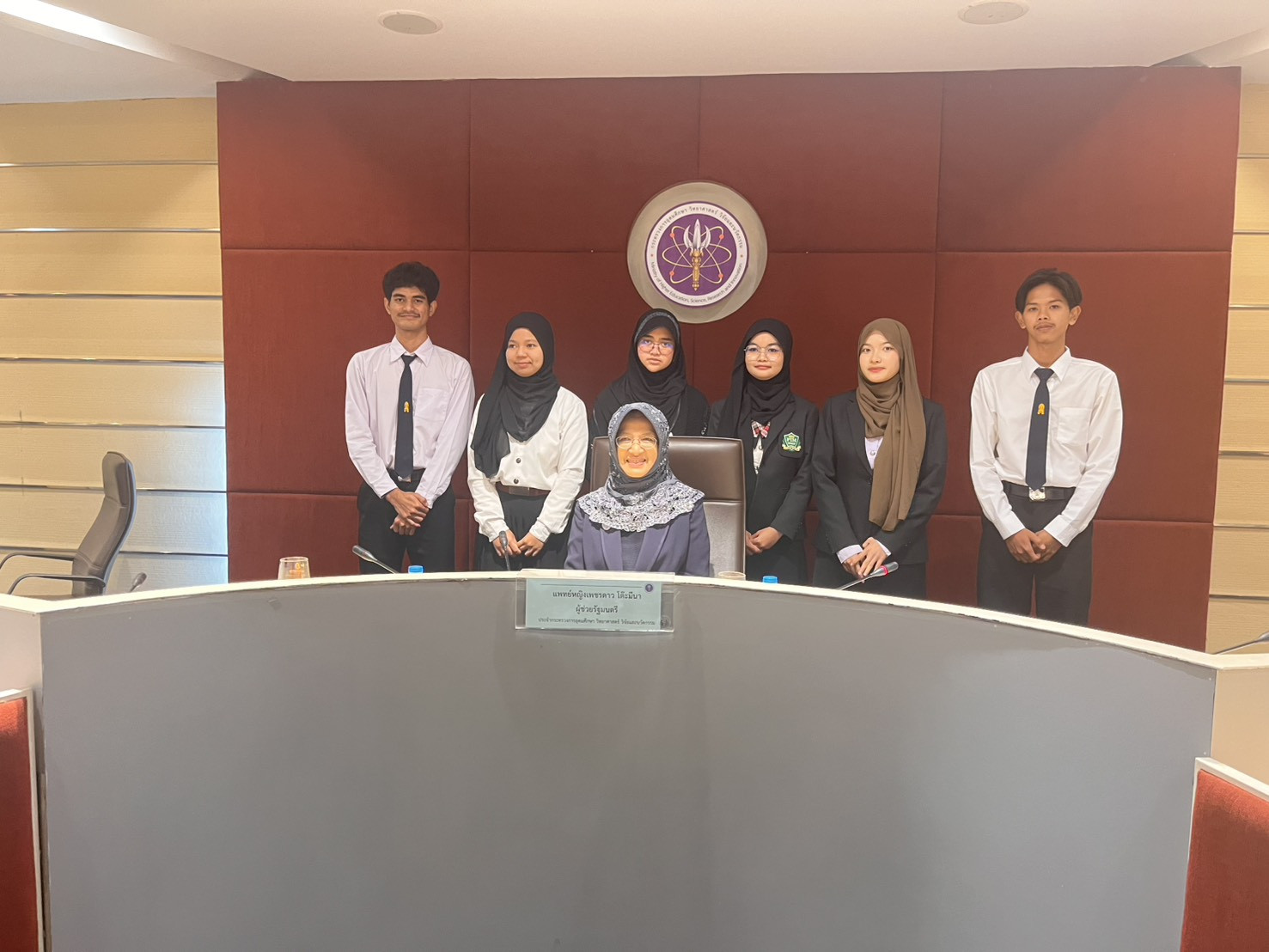 สจด. ร่วมการปฐมนิเทศนักศึกษาทุนโครงการทุนอุดมศึกษาเพื่อการพัฒนาจังหวัดชายแดนภาคใต้ ระยะที่ 4 — 3 ธันวาคม 2025 — สถาบันเทคโนโลยีจิตรลดา CDTI