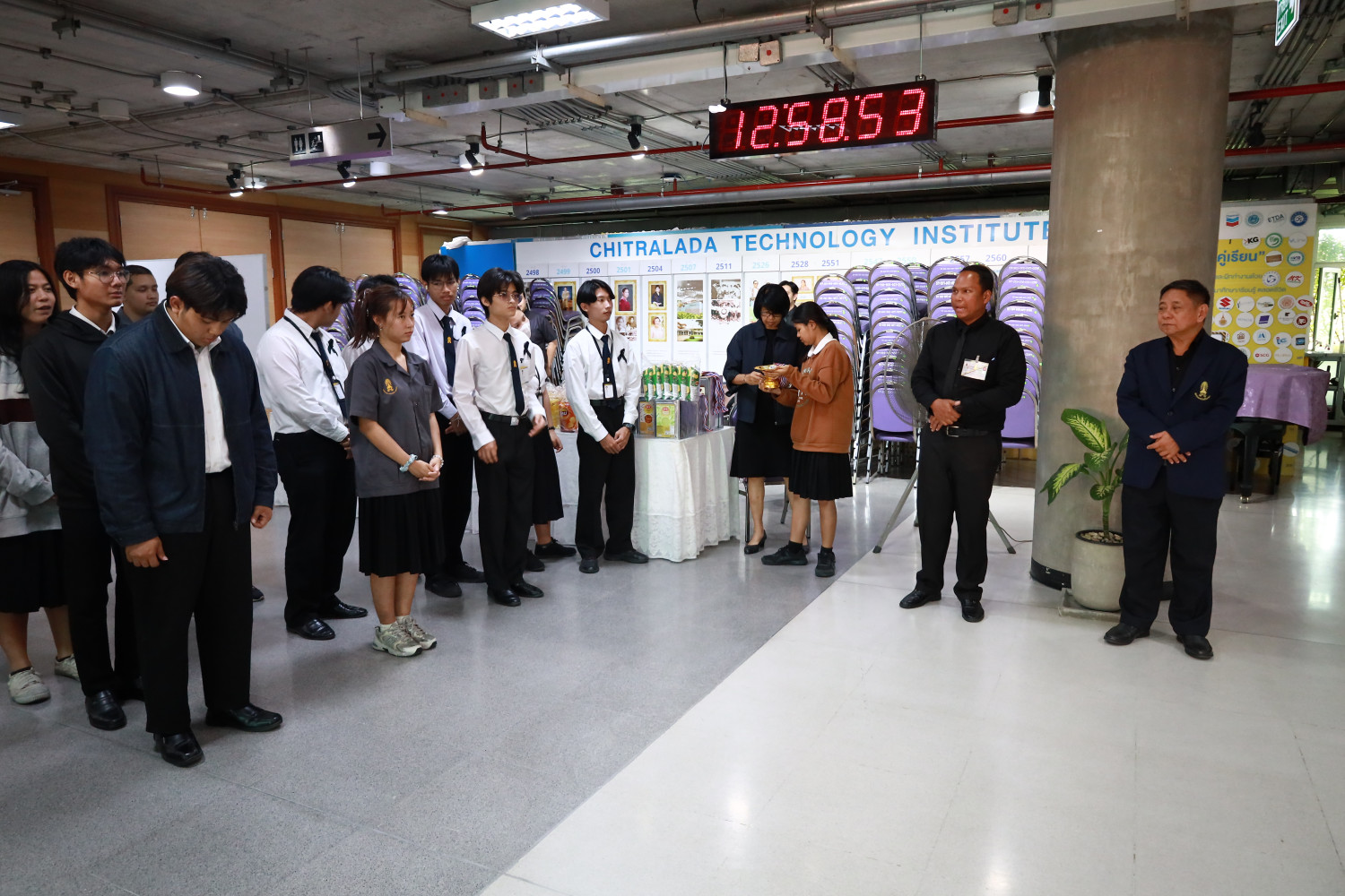 มอบเหรียญรางวัล CDTI Dormitory Game ครั้งที่ 1 มอบเหรียญรางวัล CDTI Dormitory Game ครั้งที่ 1 — 25 ธันวาคม 2025 — สถาบันเทคโนโลยีจิตรลดา CDTI