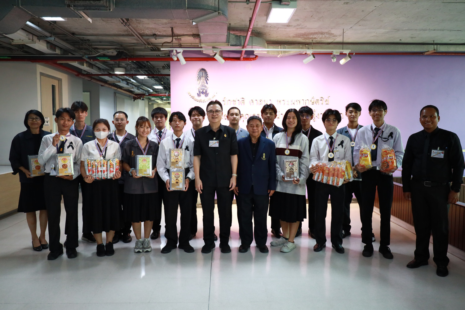 มอบเหรียญรางวัล CDTI Dormitory Game ครั้งที่ 1 มอบเหรียญรางวัล CDTI Dormitory Game ครั้งที่ 1 — 25 ธันวาคม 2025 — สถาบันเทคโนโลยีจิตรลดา CDTI