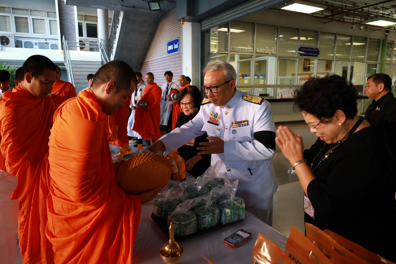 สจด. จัดพิธีบำเพ็ญกุศลสำนึกในพระมหากรุณาธิคุณ เนื่องในวันคล้ายวันพระบรมราชสมภพ พระบาทสมเด็จพระบรมชนกาธิเบศร มหาภูมิพลอดุลยเดชมหาราช บรมนาถบพิตร (วันชาติและวันพ่อแห่งชาติ) — 4 ธันวาคม 2025 — สถาบันเทคโนโลยีจิตรลดา CDTI