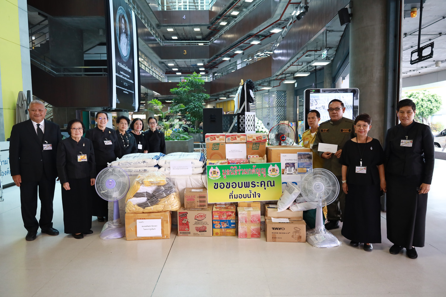 มอบของช่วยเหลือผู้ประสบภัยน้ำท่วมภาคใต้ มอบของช่วยเหลือผู้ประสบภัยน้ำท่วมภาคใต้ — 12 ธันวาคม 2025 — สถาบันเทคโนโลยีจิตรลดา CDTI
