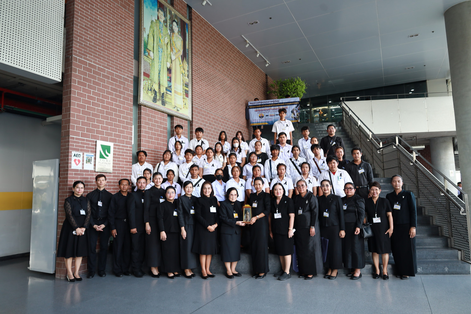 ข่าวสารทั้งหมด ข่าวสารทั้งหมด — 4 กุมภาพันธ์ 2026 — สถาบันเทคโนโลยีจิตรลดา CDTI