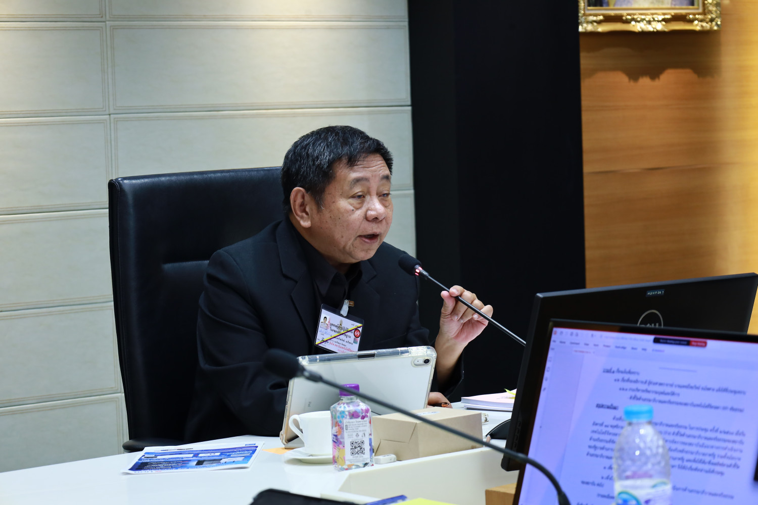 ประชุมคณะกรรมการบริหารงานบุคคล (กบค.) ครั้งที่ 82 ประชุมคณะกรรมการบริหารงานบุคคล (กบค.) ครั้งที่ 82 — 19 ธันวาคม 2025 — สถาบันเทคโนโลยีจิตรลดา CDTI