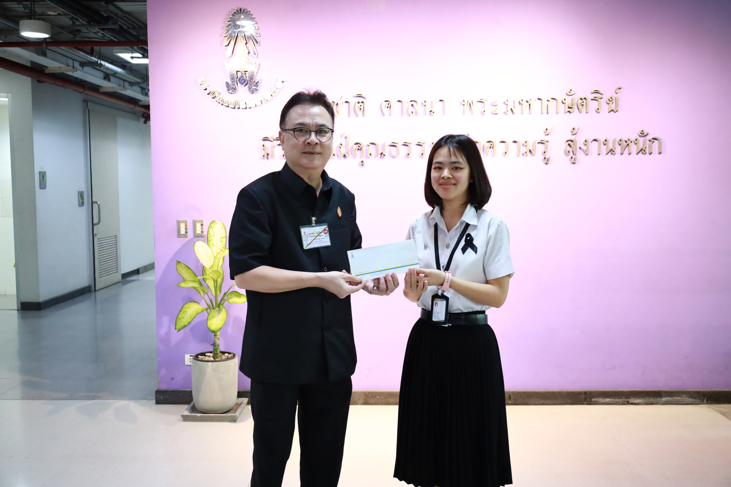 รับมอบทุนการศึกษาจากมูลนิธินายห้างโรงปูนผู้หนึ่ง รับมอบทุนการศึกษาจากมูลนิธินายห้างโรงปูนผู้หนึ่ง — 19 ธันวาคม 2025 — สถาบันเทคโนโลยีจิตรลดา CDTI