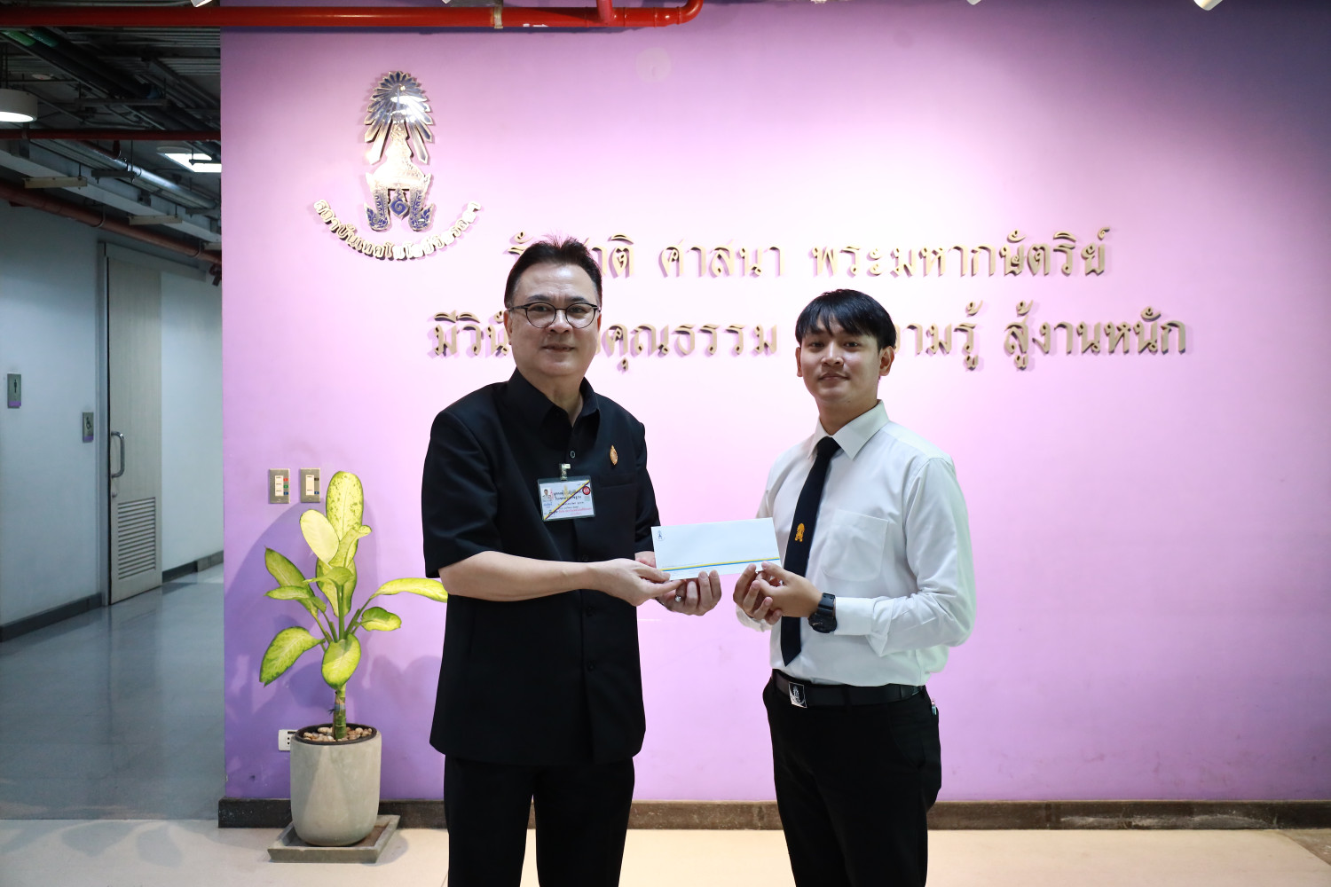 รับมอบทุนการศึกษาจากมูลนิธินายห้างโรงปูนผู้หนึ่ง รับมอบทุนการศึกษาจากมูลนิธินายห้างโรงปูนผู้หนึ่ง — 19 ธันวาคม 2025 — สถาบันเทคโนโลยีจิตรลดา CDTI