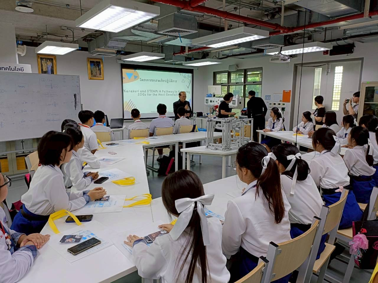 คณะเทคโนโลยีอุตสาหกรรมปลุกพลังสร้างสรรค์กับ Karakuri & Machine Vision คณะเทคโนโลยีอุตสาหกรรมปลุกพลังสร้างสรรค์กับ Karakuri & Machine Vision — 19 ธันวาคม 2025 — สถาบันเทคโนโลยีจิตรลดา CDTI