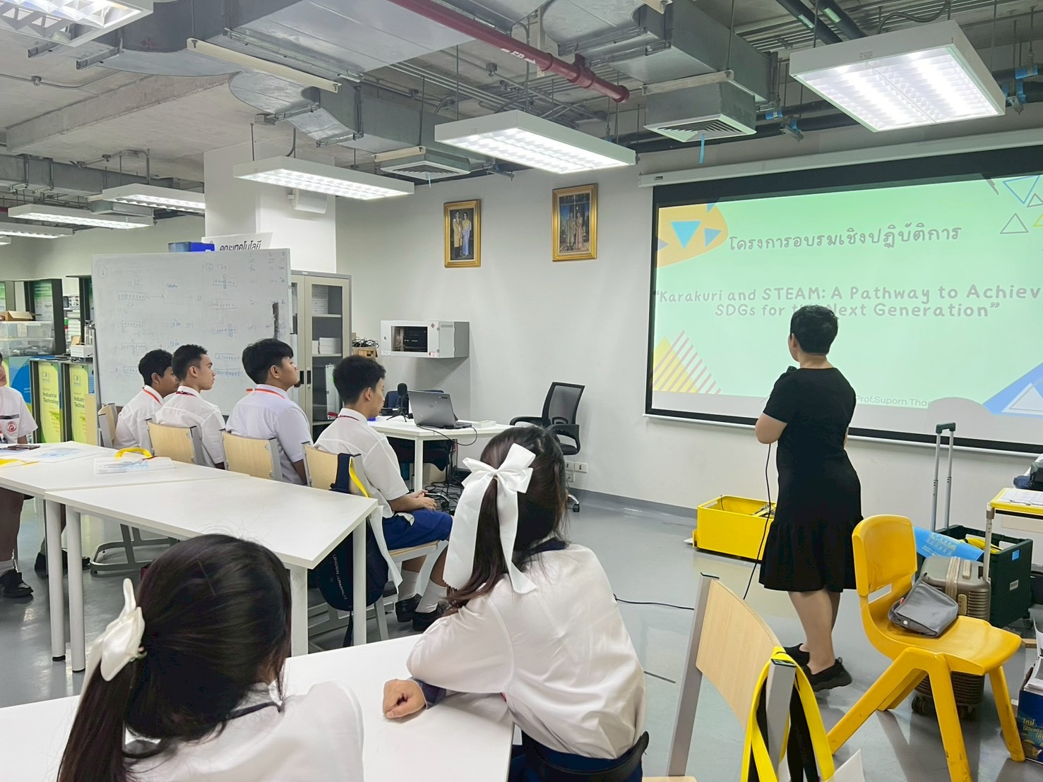 คณะเทคโนโลยีอุตสาหกรรมปลุกพลังสร้างสรรค์กับ Karakuri & Machine Vision คณะเทคโนโลยีอุตสาหกรรมปลุกพลังสร้างสรรค์กับ Karakuri & Machine Vision — 19 ธันวาคม 2025 — สถาบันเทคโนโลยีจิตรลดา CDTI