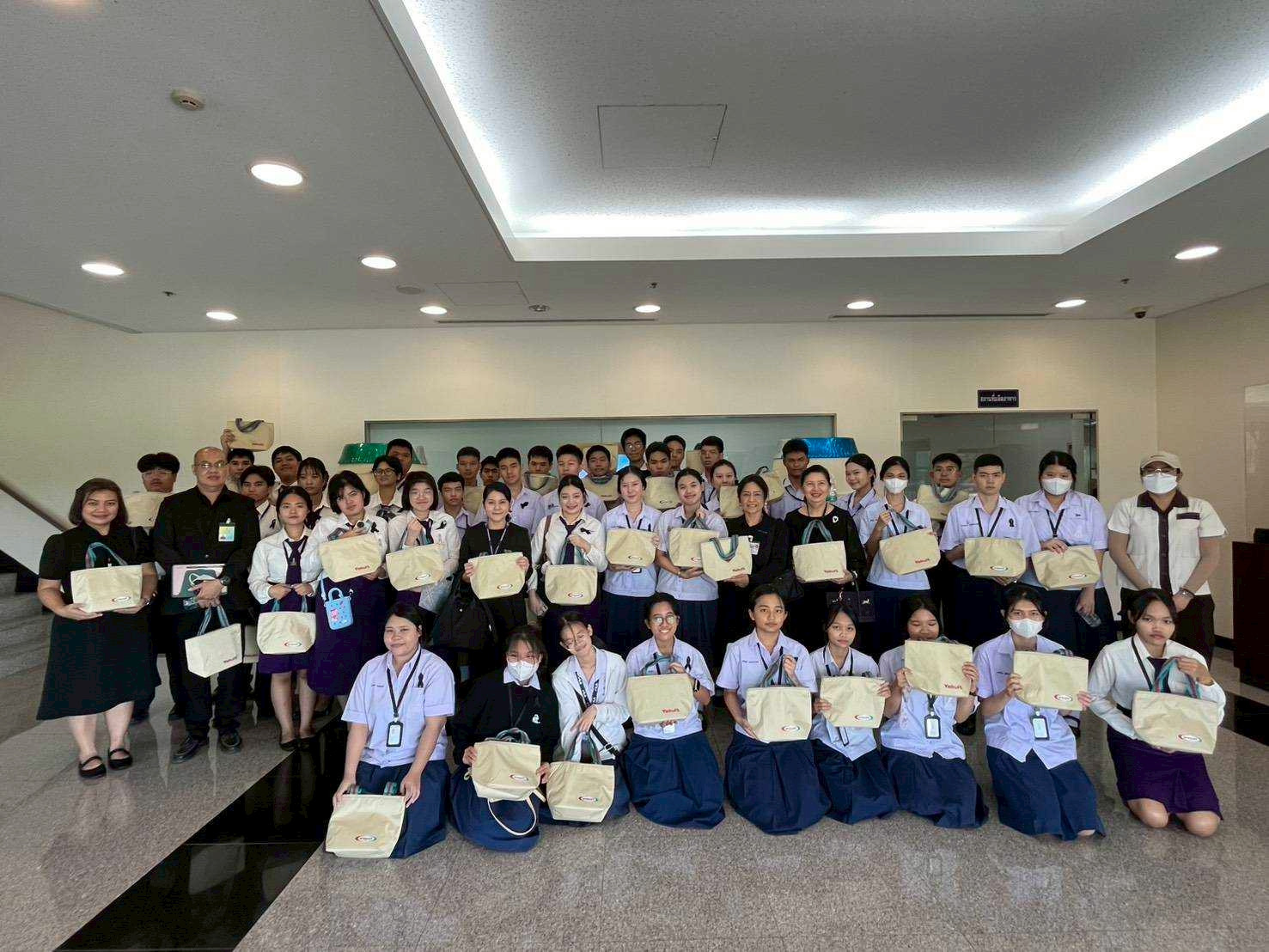 สจด. ทัศนศึกษา บริษัท ยาคูลท์ (ประเทศไทย) จำกัด จังหวัดพระนครศรีอยุธยา สจด. ทัศนศึกษา บริษัท ยาคูลท์ (ประเทศไทย) จำกัด จังหวัดพระนครศรีอยุธยา — 26 ธันวาคม 2025 — สถาบันเทคโนโลยีจิตรลดา CDTI