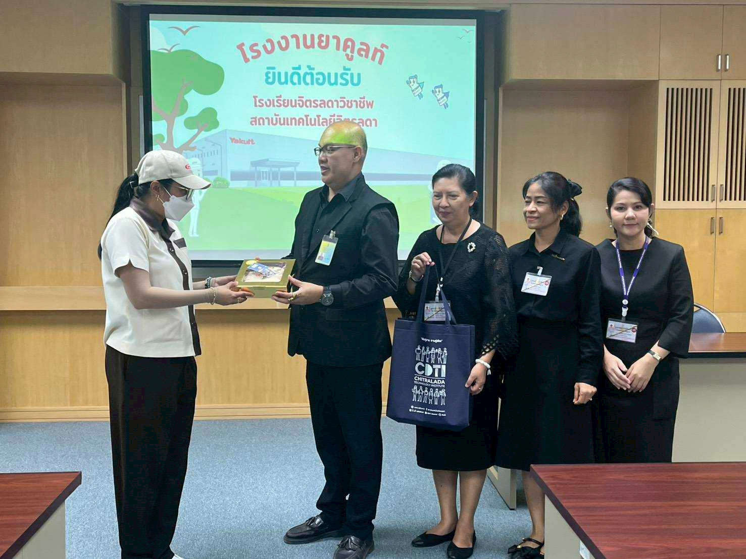 สจด. ทัศนศึกษา บริษัท ยาคูลท์ (ประเทศไทย) จำกัด จังหวัดพระนครศรีอยุธยา สจด. ทัศนศึกษา บริษัท ยาคูลท์ (ประเทศไทย) จำกัด จังหวัดพระนครศรีอยุธยา — 26 ธันวาคม 2025 — สถาบันเทคโนโลยีจิตรลดา CDTI