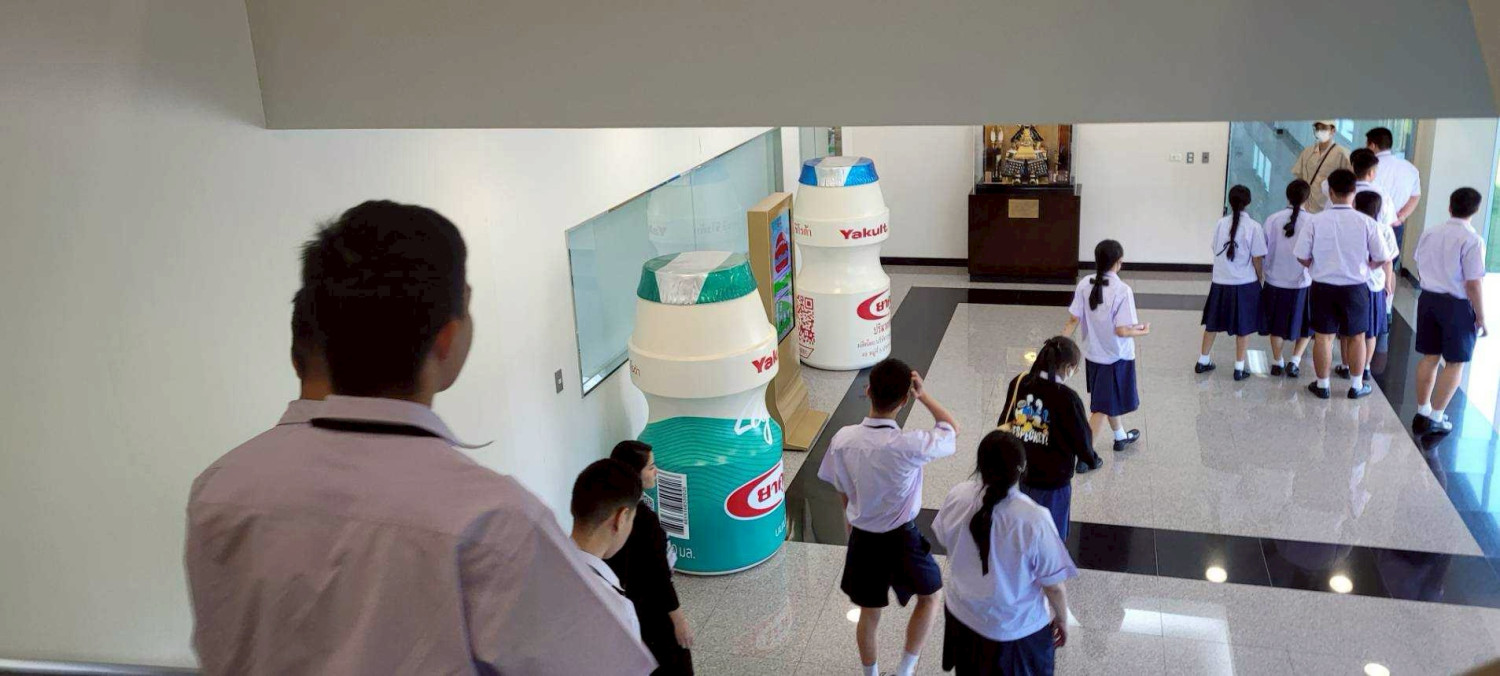 สจด. ทัศนศึกษา บริษัท ยาคูลท์ (ประเทศไทย) จำกัด จังหวัดพระนครศรีอยุธยา สจด. ทัศนศึกษา บริษัท ยาคูลท์ (ประเทศไทย) จำกัด จังหวัดพระนครศรีอยุธยา — 26 ธันวาคม 2025 — สถาบันเทคโนโลยีจิตรลดา CDTI