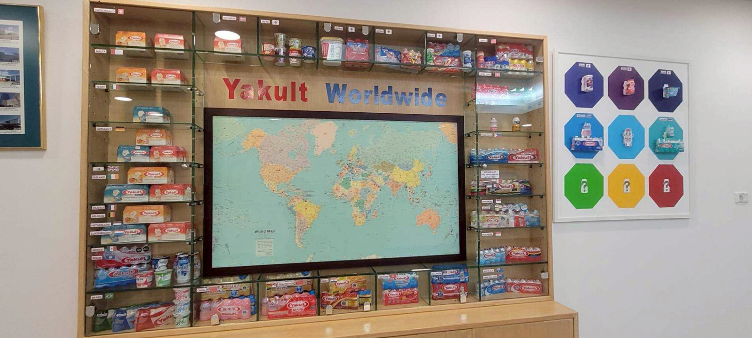 สจด. ทัศนศึกษา บริษัท ยาคูลท์ (ประเทศไทย) จำกัด จังหวัดพระนครศรีอยุธยา สจด. ทัศนศึกษา บริษัท ยาคูลท์ (ประเทศไทย) จำกัด จังหวัดพระนครศรีอยุธยา — 26 ธันวาคม 2025 — สถาบันเทคโนโลยีจิตรลดา CDTI