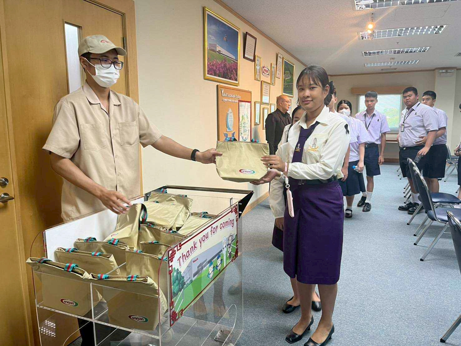 สจด. ทัศนศึกษา บริษัท ยาคูลท์ (ประเทศไทย) จำกัด จังหวัดพระนครศรีอยุธยา สจด. ทัศนศึกษา บริษัท ยาคูลท์ (ประเทศไทย) จำกัด จังหวัดพระนครศรีอยุธยา — 26 ธันวาคม 2025 — สถาบันเทคโนโลยีจิตรลดา CDTI