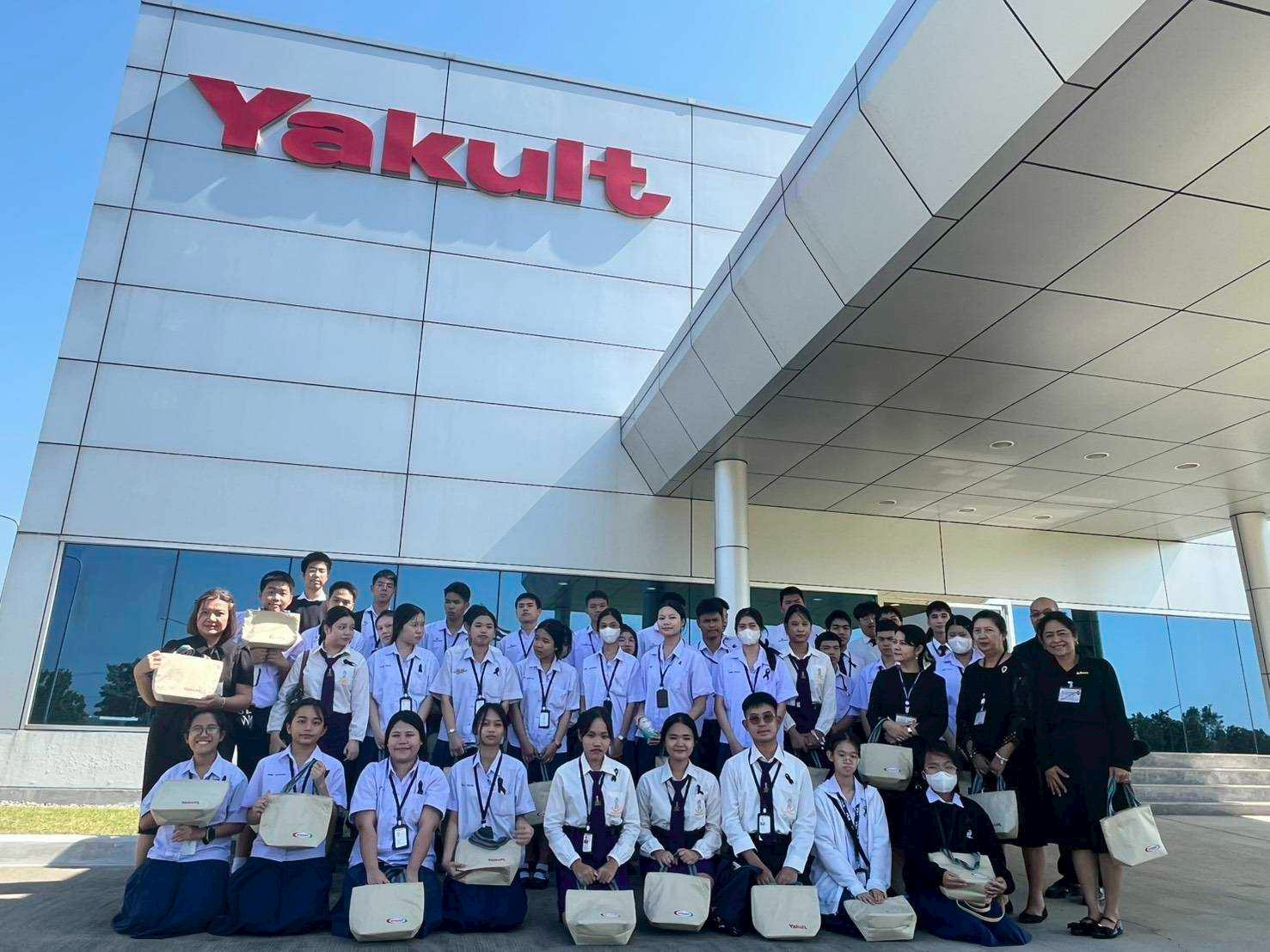 สจด. ทัศนศึกษา บริษัท ยาคูลท์ (ประเทศไทย) จำกัด จังหวัดพระนครศรีอยุธยา สจด. ทัศนศึกษา บริษัท ยาคูลท์ (ประเทศไทย) จำกัด จังหวัดพระนครศรีอยุธยา — 26 ธันวาคม 2025 — สถาบันเทคโนโลยีจิตรลดา CDTI