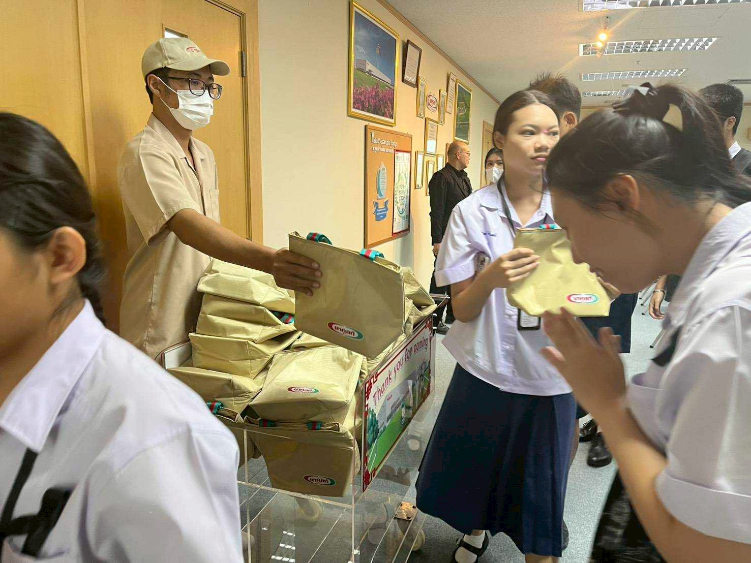 สจด. ทัศนศึกษา บริษัท ยาคูลท์ (ประเทศไทย) จำกัด จังหวัดพระนครศรีอยุธยา สจด. ทัศนศึกษา บริษัท ยาคูลท์ (ประเทศไทย) จำกัด จังหวัดพระนครศรีอยุธยา — 26 ธันวาคม 2025 — สถาบันเทคโนโลยีจิตรลดา CDTI