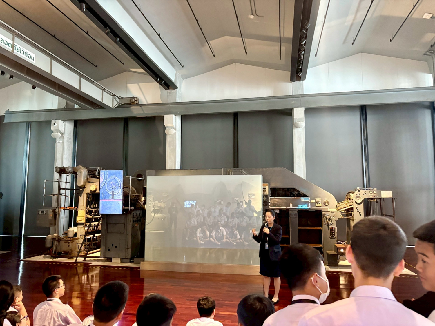 สจด. ทัศนศึกษาชมพิพิธภัณฑ์เงินตรา ธนาคารแห่งประเทศไทย สจด. ทัศนศึกษาชมพิพิธภัณฑ์เงินตรา ธนาคารแห่งประเทศไทย — 25 ธันวาคม 2025 — สถาบันเทคโนโลยีจิตรลดา CDTI