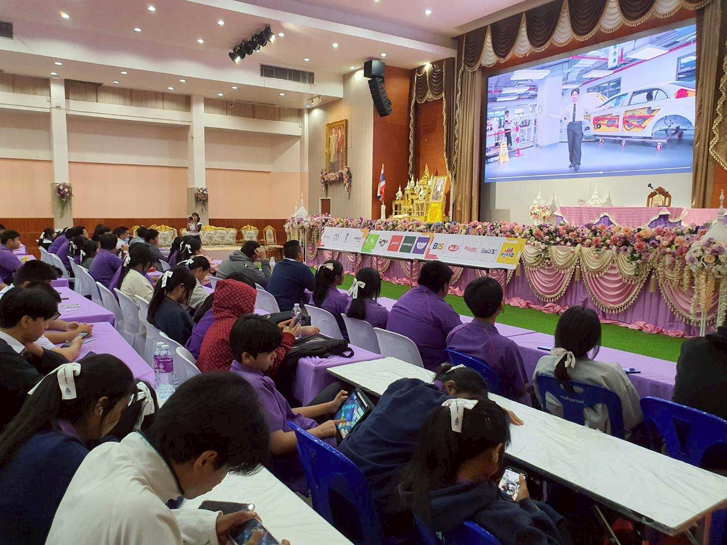 สจด. ร่วมงานแนะนำหลักสูตรศึกษาต่อของโรงเรียนศรีบุณยานนท์ สจด. ร่วมงานแนะนำหลักสูตรศึกษาต่อของโรงเรียนศรีบุณยานนท์ — 3 ธันวาคม 2025 — สถาบันเทคโนโลยีจิตรลดา CDTI