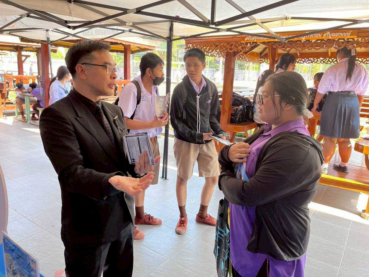 สจด. ร่วมงานแนะนำหลักสูตรศึกษาต่อของโรงเรียนศรีบุณยานนท์ สจด. ร่วมงานแนะนำหลักสูตรศึกษาต่อของโรงเรียนศรีบุณยานนท์ — 3 ธันวาคม 2025 — สถาบันเทคโนโลยีจิตรลดา CDTI