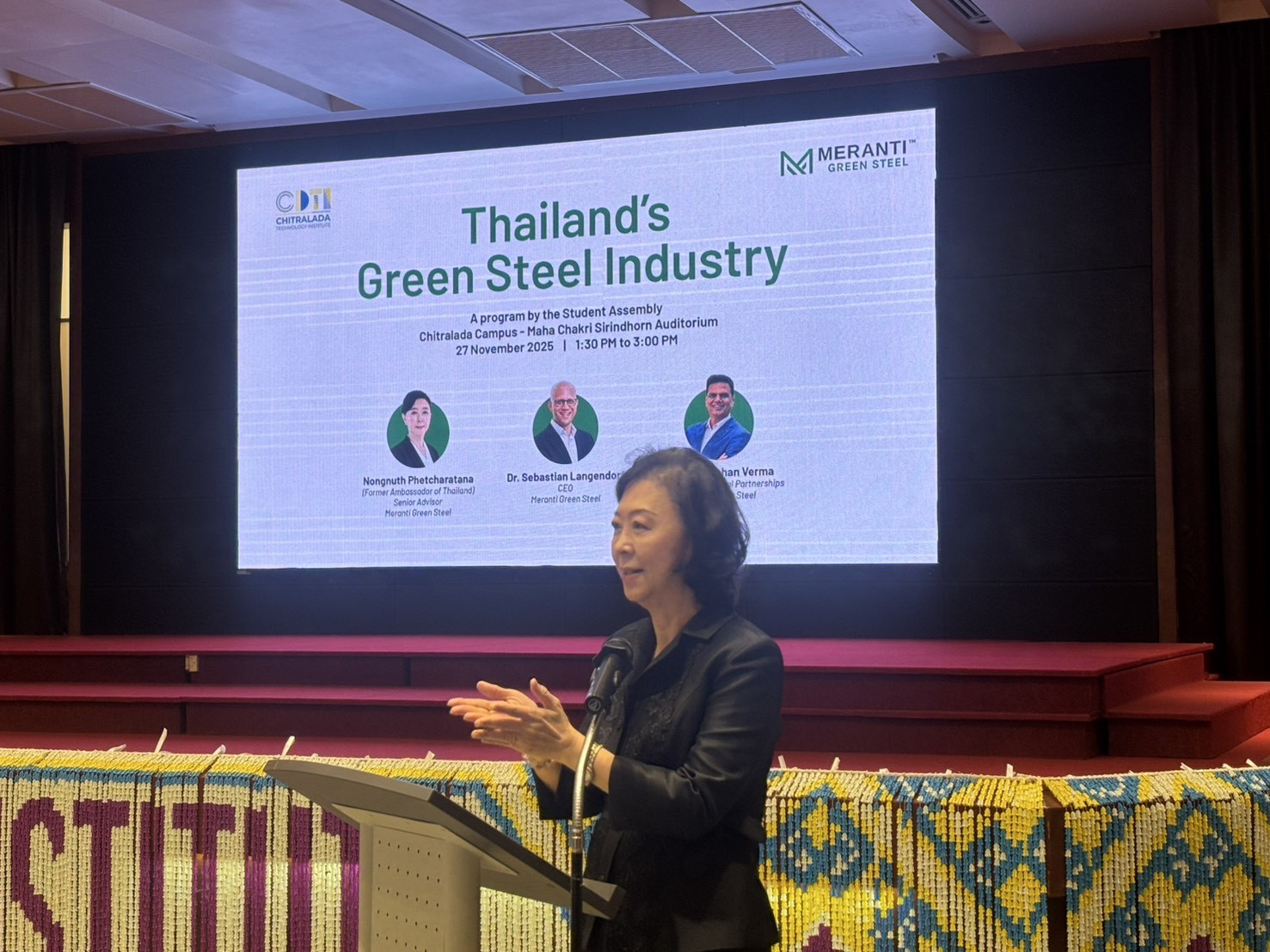 เสวนาพิเศษ Thailand’s Green Steel Industry — 3 ธันวาคม 2025 — สถาบันเทคโนโลยีจิตรลดา CDTI