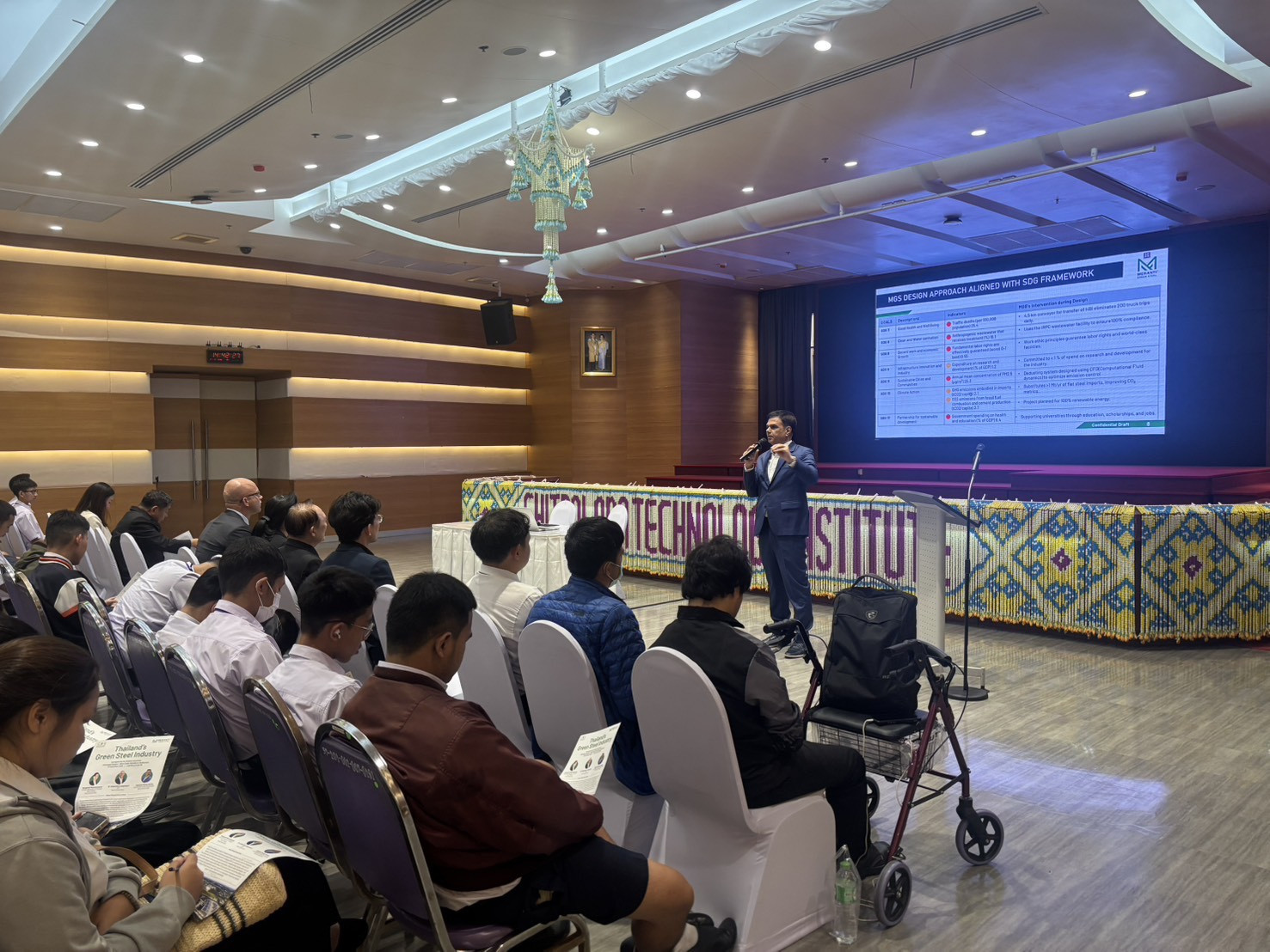เสวนาพิเศษ Thailand’s Green Steel Industry — 3 ธันวาคม 2025 — สถาบันเทคโนโลยีจิตรลดา CDTI