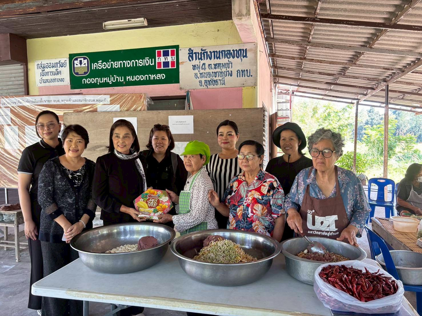 สจด. ลงพื้นที่สำรวจความต้องการการพัฒนาผลิตภัณฑ์อาหารของกลุ่มวิสาหกิจชุมชนและกลุ่มอาชีพ ภายใต้โครงการสร้างเครือข่ายความร่วมมือ เพื่อการวิจัย และบริการวิชาการของสำนักวิชาศึกษาทั่วไป สจด. ลงพื้นที่สำรวจความต้องการการพัฒนาผลิตภัณฑ์อาหารของกลุ่มวิสาหกิจชุมชนและกลุ่มอาชีพ ภายใต้โครงการสร้างเครือข่ายความร่วมมือ เพื่อการวิจัย และบริการวิชาการของสำนักวิชาศึกษาทั่วไป — 9 มกราคม 2026 — สถาบันเทคโนโลยีจิตรลดา CDTI