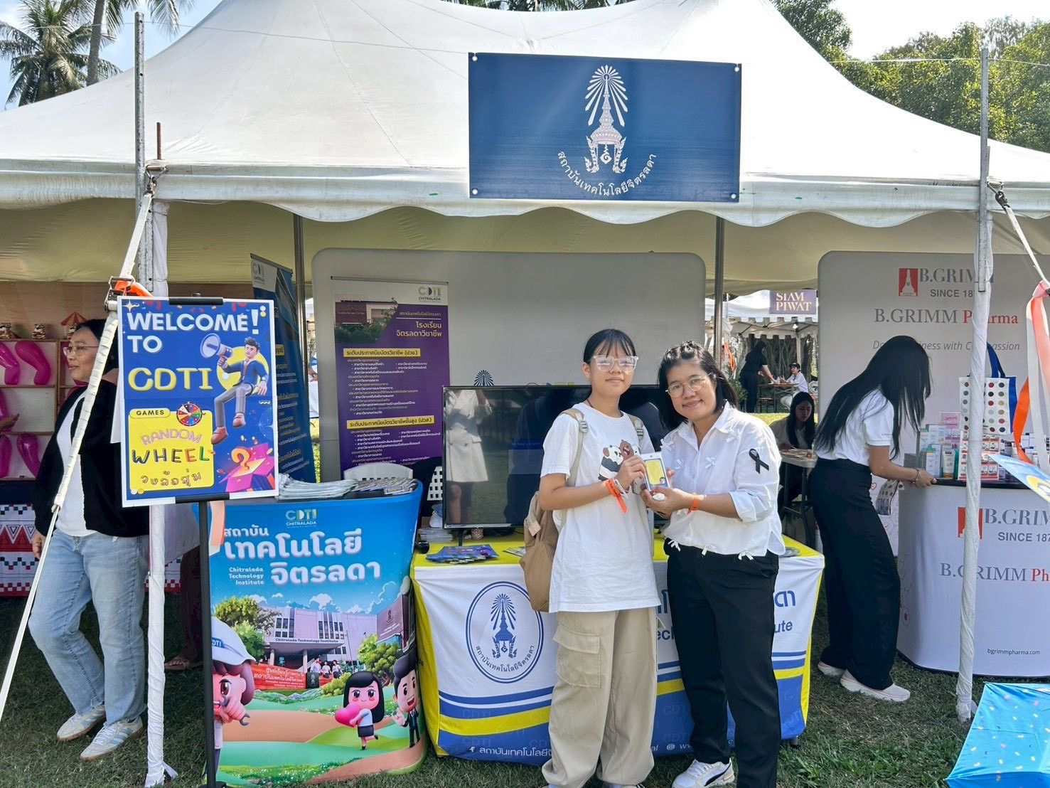 สจด. ร่วมฉลองครบรอบ 20 ปี Thai Polo Open 2026 สจด. ร่วมฉลองครบรอบ 20 ปี Thai Polo Open 2026 — 26 มกราคม 2026 — สถาบันเทคโนโลยีจิตรลดา CDTI