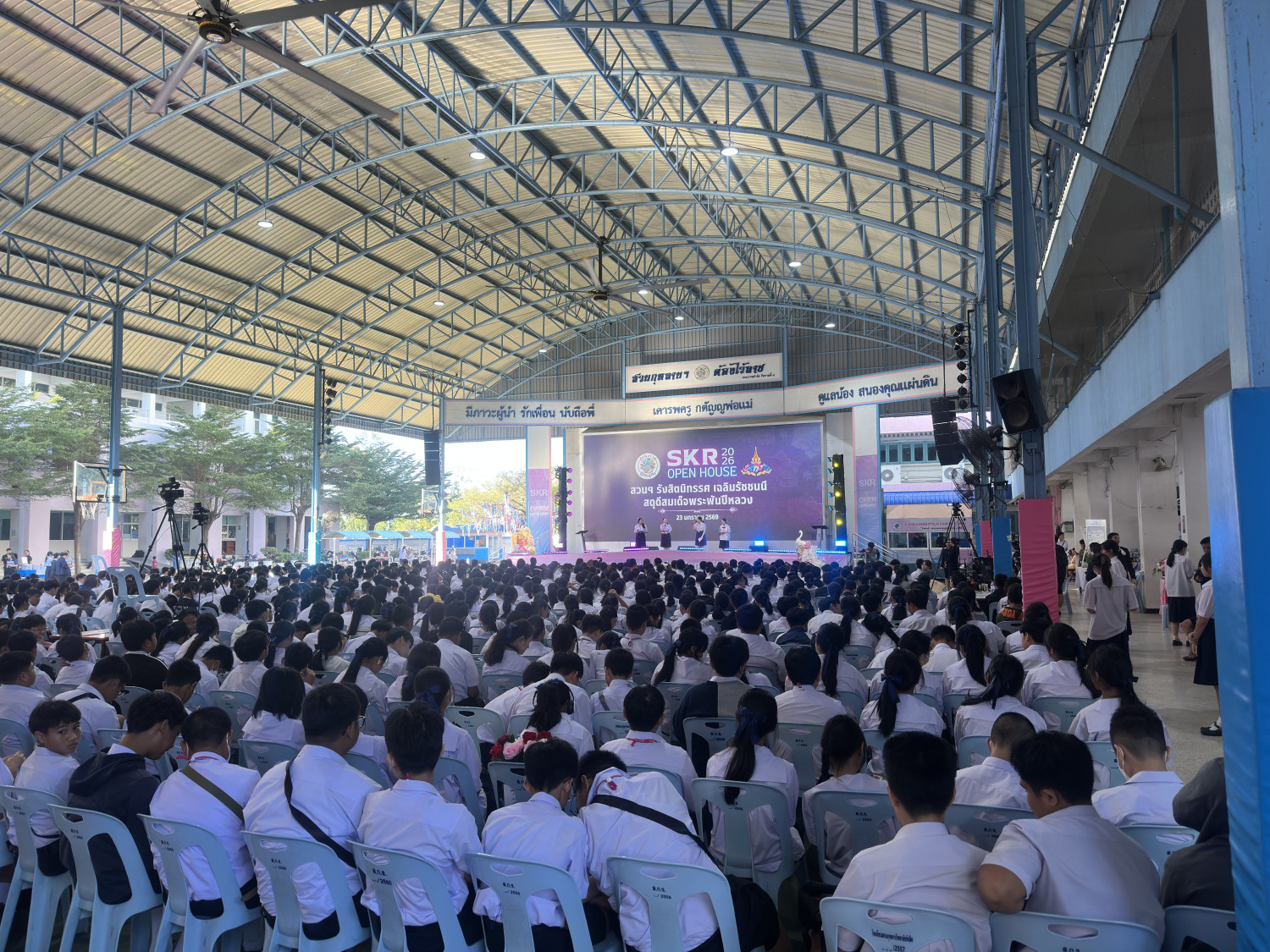 สจด. ร่วมงานนิทรรศการแนะแนวศึกษาต่อ ของโรงเรียนสวนกุหลาบวิทยาลัย รังสิต ประจำปีการศึกษา ๒๕๖๙ สจด. ร่วมงานนิทรรศการแนะแนวศึกษาต่อ ของโรงเรียนสวนกุหลาบวิทยาลัย รังสิต ประจำปีการศึกษา ๒๕๖๙ — 24 มกราคม 2026 — สถาบันเทคโนโลยีจิตรลดา CDTI
