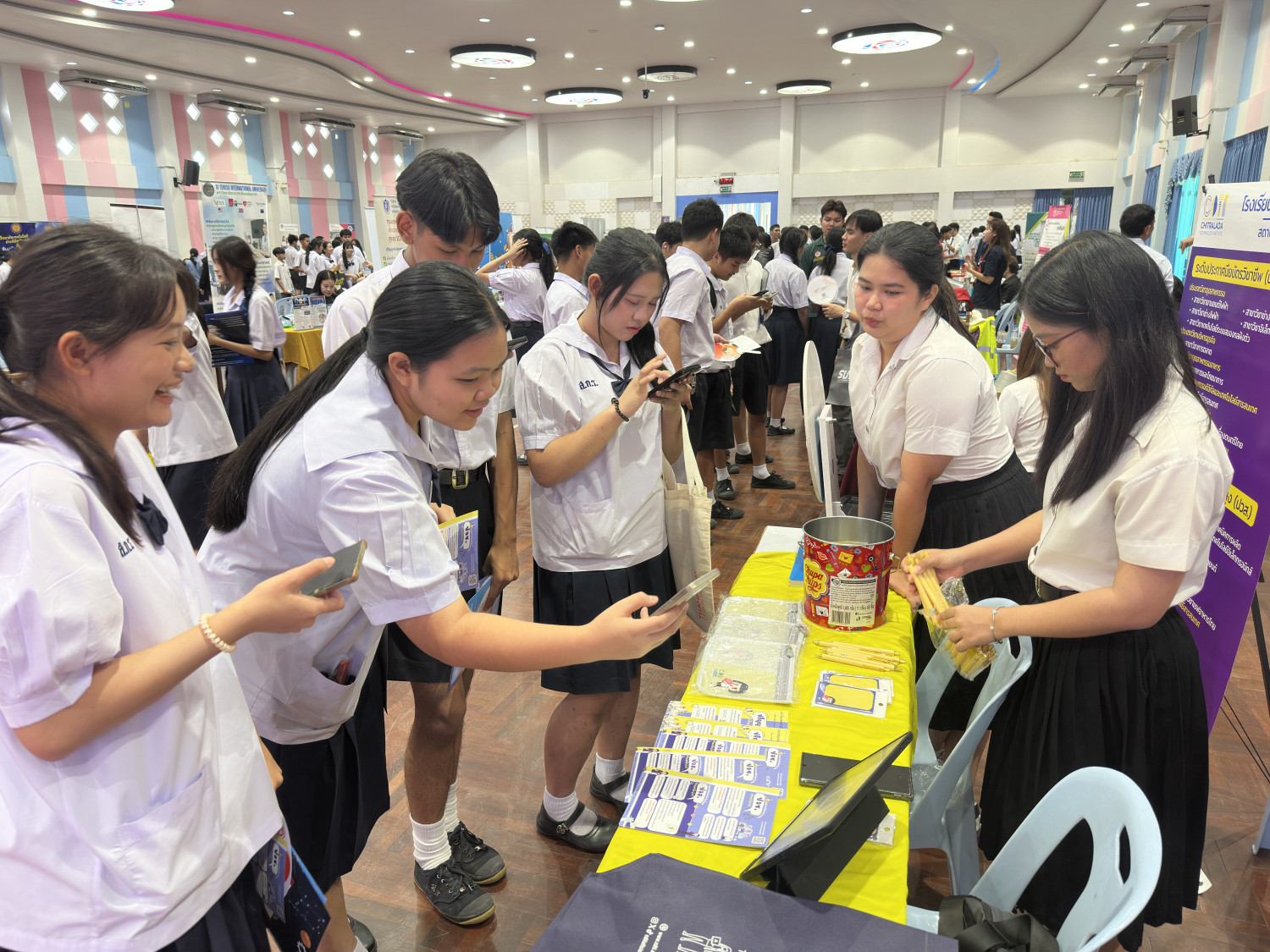 ข่าวสารทั้งหมด ข่าวสารทั้งหมด — 4 กุมภาพันธ์ 2026 — สถาบันเทคโนโลยีจิตรลดา CDTI