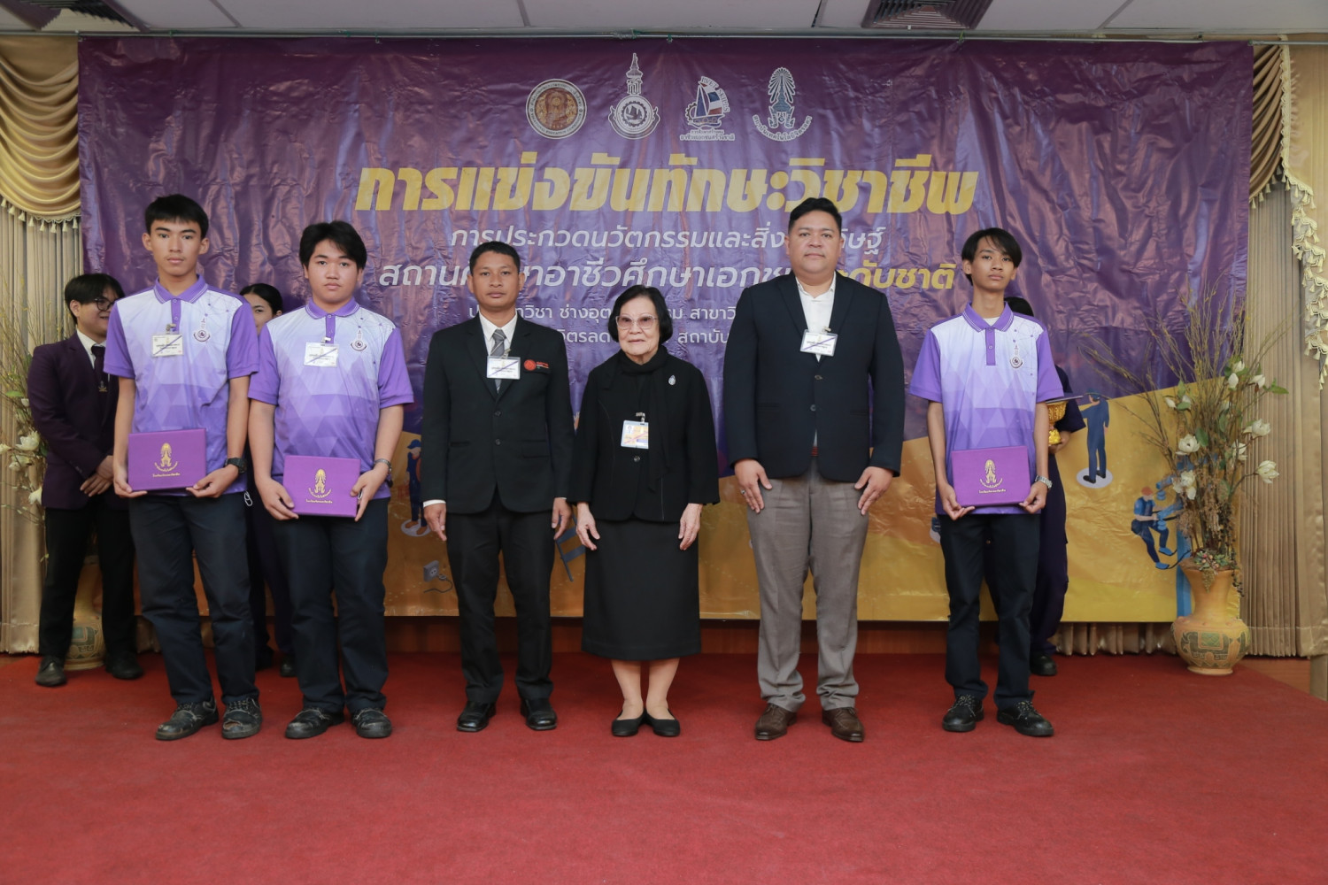 สจด. เป็นเจ้าภาพจัดแข่งขันทักษะวิชาชีพ “ไฟฟ้า-ยานยนต์” เวทีอาชีวศึกษาเอกชนระดับชาติ ปีการศึกษา 2568 มุ่งยกระดับมาตรฐานฝีมือแรงงานสู่สากล สจด. เป็นเจ้าภาพจัดแข่งขันทักษะวิชาชีพ “ไฟฟ้า-ยานยนต์” เวทีอาชีวศึกษาเอกชนระดับชาติ ปีการศึกษา 2568 มุ่งยกระดับมาตรฐานฝีมือแรงงานสู่สากล — 23 มกราคม 2026 — สถาบันเทคโนโลยีจิตรลดา CDTI