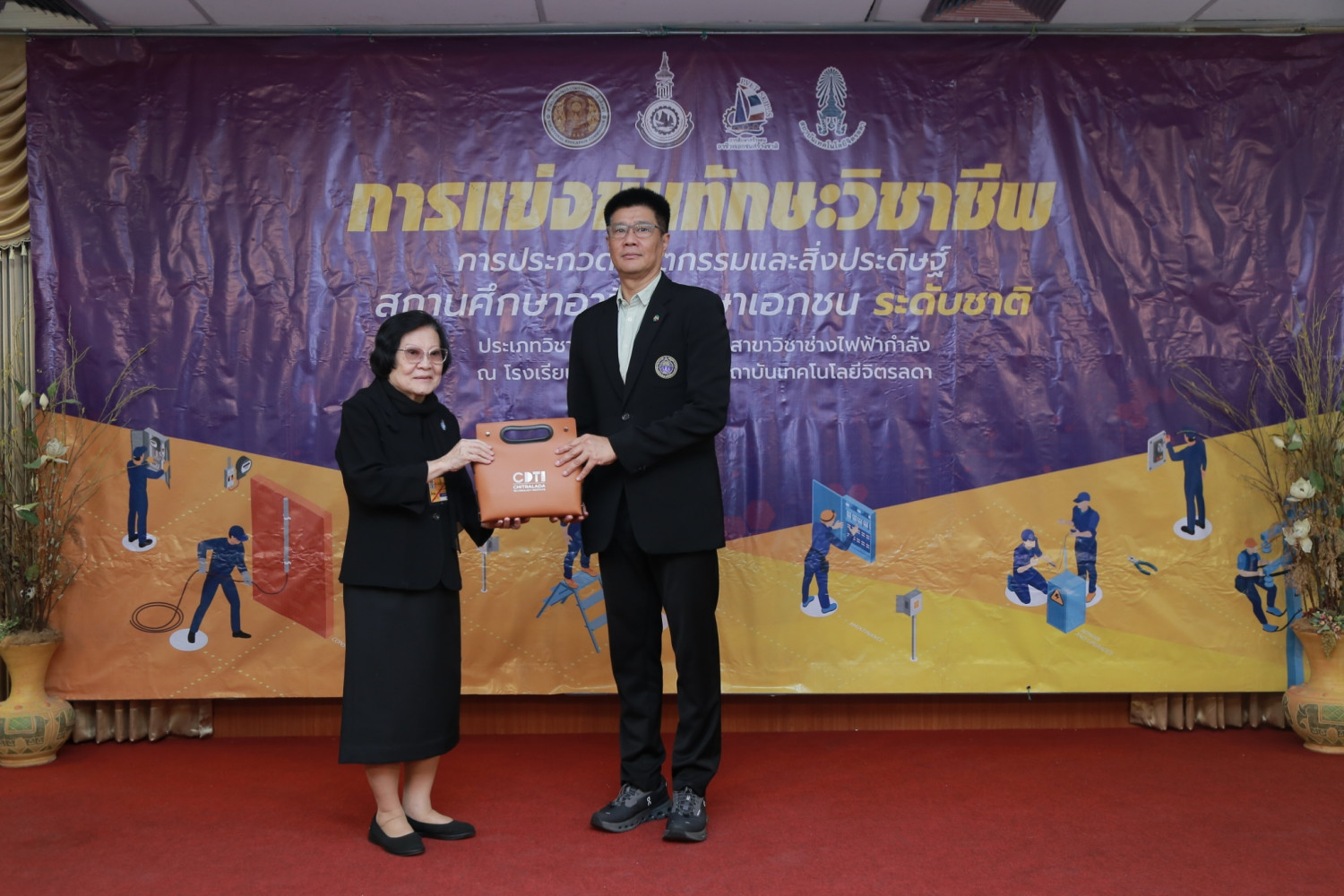 สจด. เป็นเจ้าภาพจัดแข่งขันทักษะวิชาชีพ “ไฟฟ้า-ยานยนต์” เวทีอาชีวศึกษาเอกชนระดับชาติ ปีการศึกษา 2568 มุ่งยกระดับมาตรฐานฝีมือแรงงานสู่สากล สจด. เป็นเจ้าภาพจัดแข่งขันทักษะวิชาชีพ “ไฟฟ้า-ยานยนต์” เวทีอาชีวศึกษาเอกชนระดับชาติ ปีการศึกษา 2568 มุ่งยกระดับมาตรฐานฝีมือแรงงานสู่สากล — 23 มกราคม 2026 — สถาบันเทคโนโลยีจิตรลดา CDTI