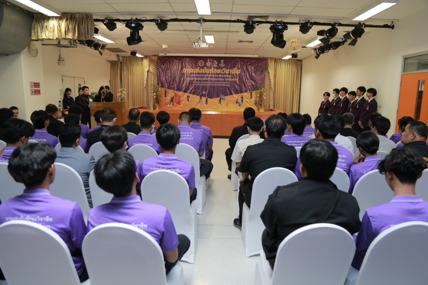 สจด. เป็นเจ้าภาพจัดแข่งขันทักษะวิชาชีพ “ไฟฟ้า-ยานยนต์” เวทีอาชีวศึกษาเอกชนระดับชาติ ปีการศึกษา 2568 มุ่งยกระดับมาตรฐานฝีมือแรงงานสู่สากล สจด. เป็นเจ้าภาพจัดแข่งขันทักษะวิชาชีพ “ไฟฟ้า-ยานยนต์” เวทีอาชีวศึกษาเอกชนระดับชาติ ปีการศึกษา 2568 มุ่งยกระดับมาตรฐานฝีมือแรงงานสู่สากล — 23 มกราคม 2026 — สถาบันเทคโนโลยีจิตรลดา CDTI