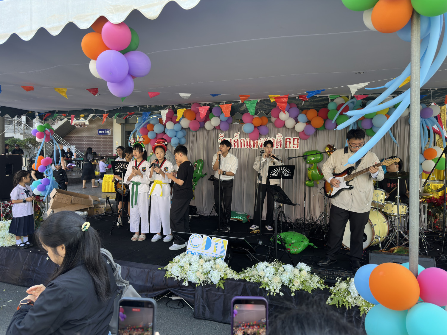 สจด.ร่วมจัดกิจกรรมวันเด็กแห่งชาติ ประจำปี 2569 สจด.ร่วมจัดกิจกรรมวันเด็กแห่งชาติ ประจำปี 2569 — 10 มกราคม 2026 — สถาบันเทคโนโลยีจิตรลดา CDTI