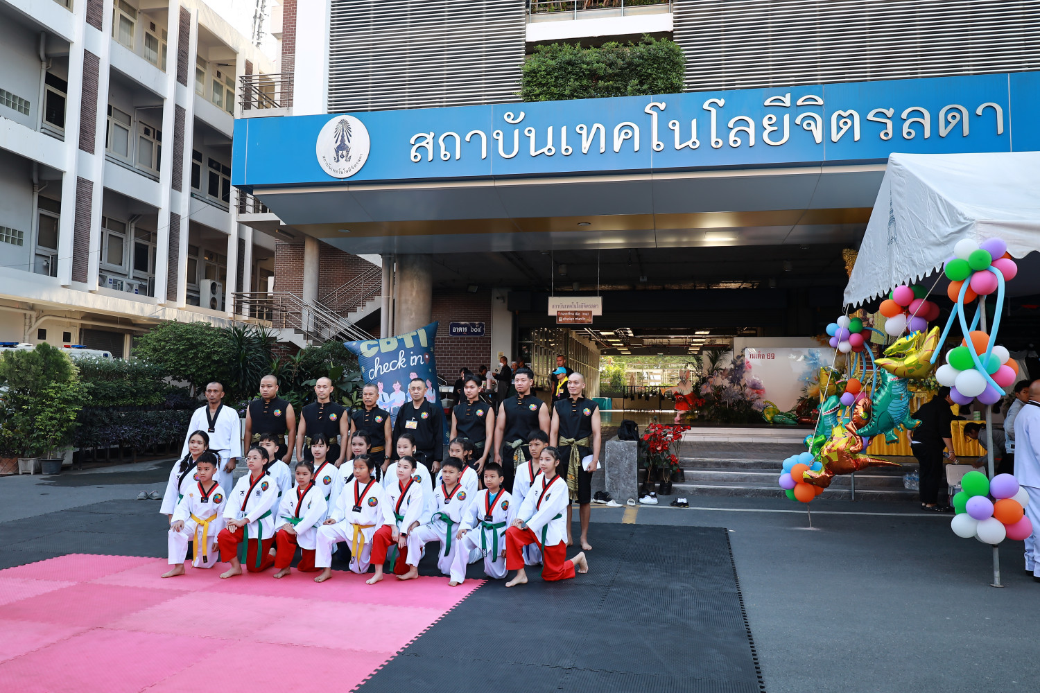 สจด.ร่วมจัดกิจกรรมวันเด็กแห่งชาติ ประจำปี 2569 สจด.ร่วมจัดกิจกรรมวันเด็กแห่งชาติ ประจำปี 2569 — 10 มกราคม 2026 — สถาบันเทคโนโลยีจิตรลดา CDTI