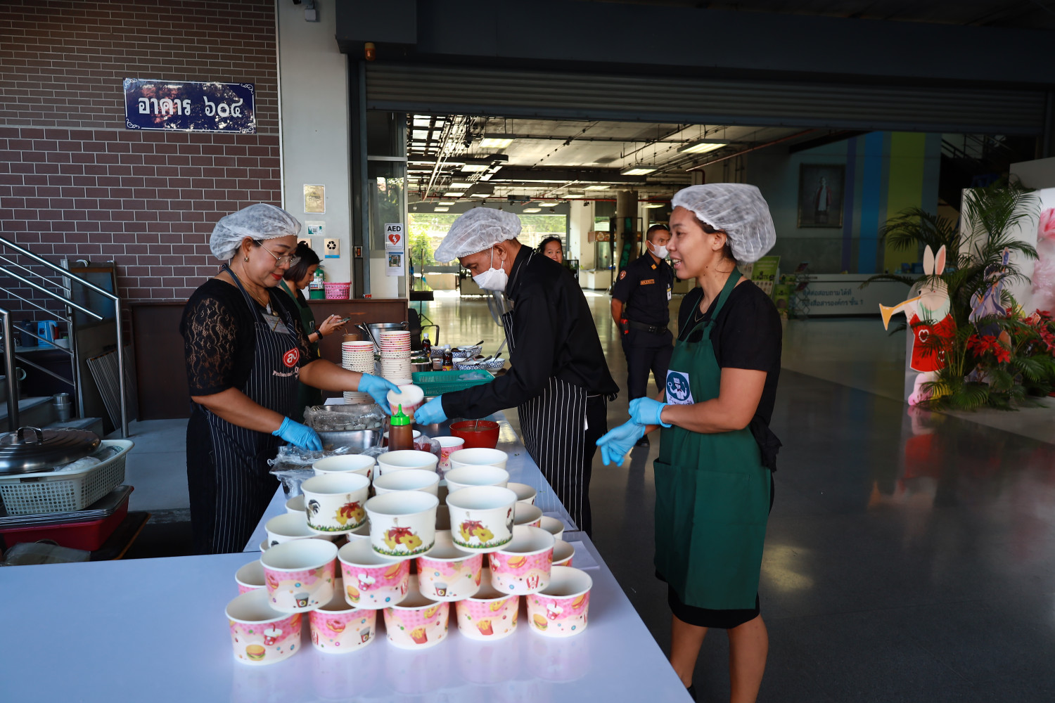 สจด.ร่วมจัดกิจกรรมวันเด็กแห่งชาติ ประจำปี 2569 สจด.ร่วมจัดกิจกรรมวันเด็กแห่งชาติ ประจำปี 2569 — 10 มกราคม 2026 — สถาบันเทคโนโลยีจิตรลดา CDTI