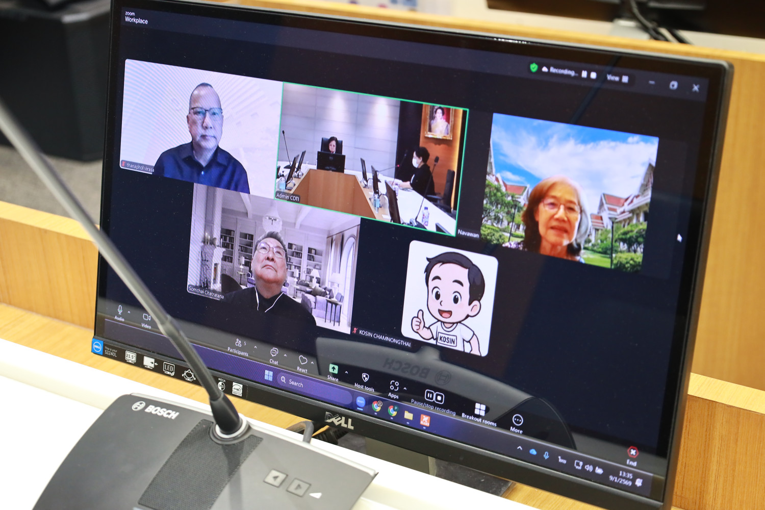 ประชุมสภาวิชาการ สถาบันเทคโนโลยีจิตรลดา ครั้งที่ 26 &mdash; 11 มีนาคม 2026 &mdash; สถาบันเทคโนโลยีจิตรลดา CDTI