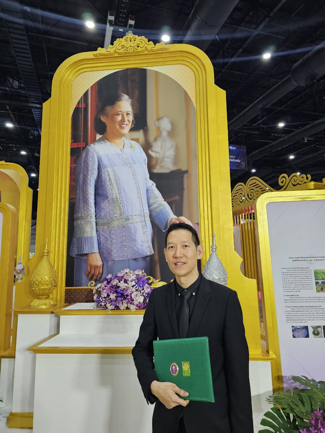 แสดงความยินดีกับผู้ช่วยศาสตราจารย์ ดร.เพชร นันทิวิชิตชัยได้รับรางวัล “ผลงานคุณภาพ NRCT Quality Achievement Award 2569” แสดงความยินดีกับผู้ช่วยศาสตราจารย์ ดร.เพชร นันทิวิชิตชัยได้รับรางวัล “ผลงานคุณภาพ NRCT Quality Achievement Award 2569” — 9 มกราคม 2026 — สถาบันเทคโนโลยีจิตรลดา CDTI