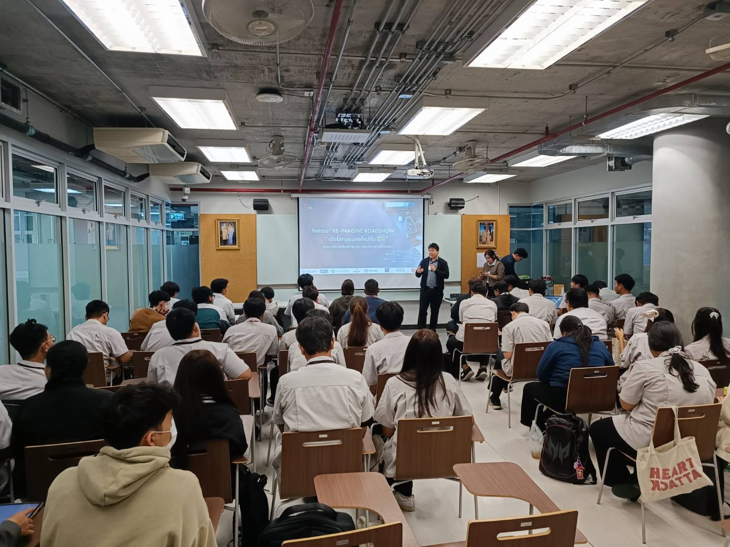 อบรมเชิงปฏิบัติการ Re-Imagine Roadshow เปิดโลกมุมมองใหม่กับ CCTV อบรมเชิงปฏิบัติการ Re-Imagine Roadshow เปิดโลกมุมมองใหม่กับ CCTV — 22 มกราคม 2026 — สถาบันเทคโนโลยีจิตรลดา CDTI