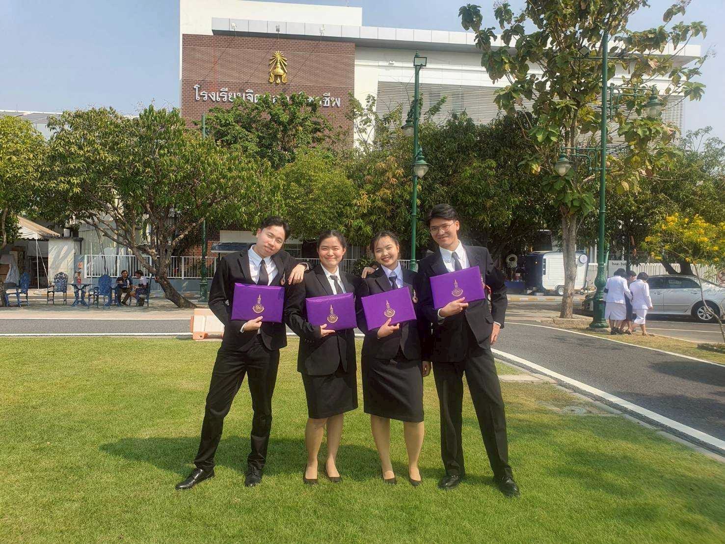 ข่าวสารทั้งหมด ข่าวสารทั้งหมด — 4 กุมภาพันธ์ 2026 — สถาบันเทคโนโลยีจิตรลดา CDTI