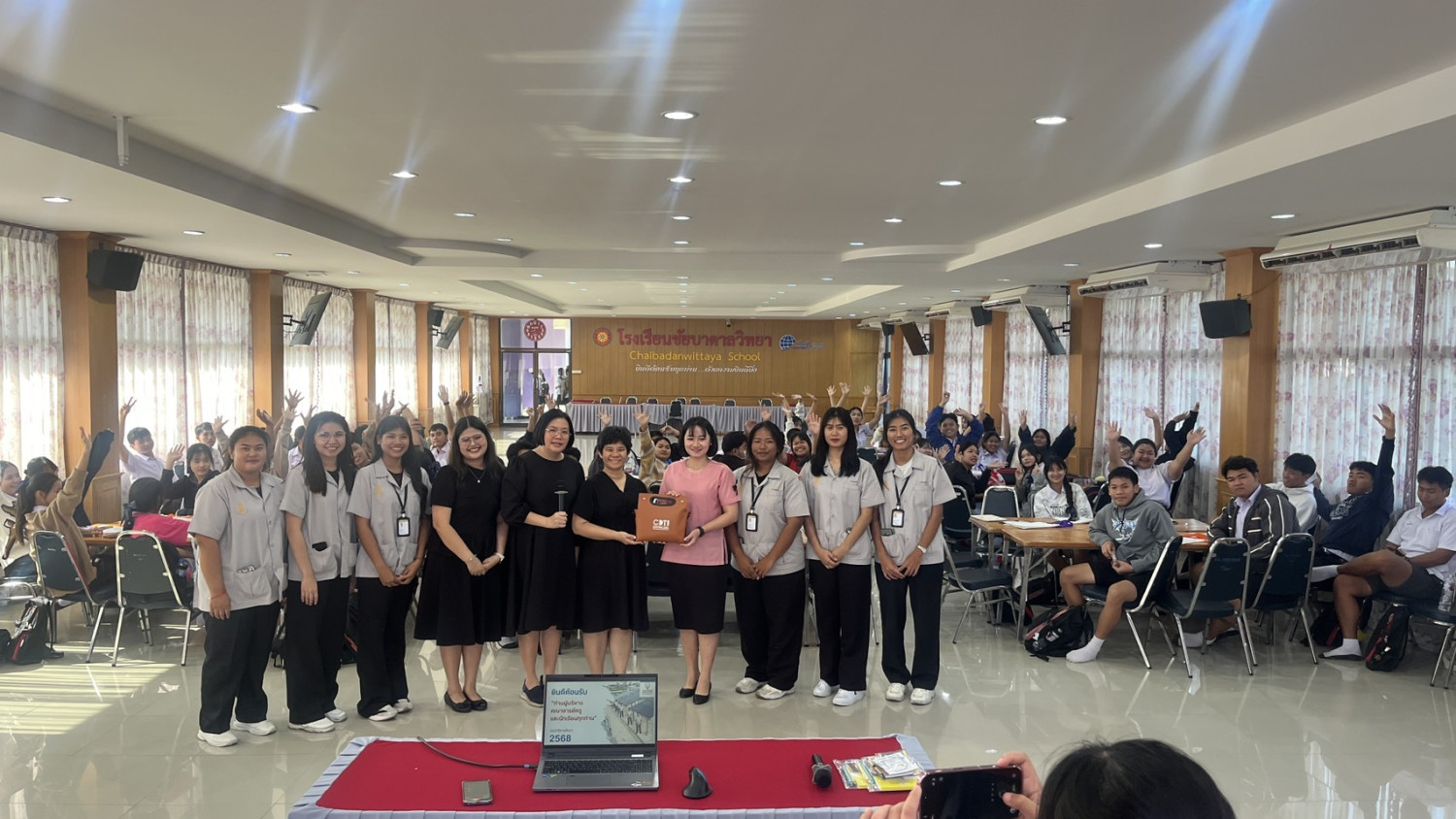 โครงการพี่ชวนน้องเรียน CDTI ปีที่ 7จัดอบรมให้กับโรงเรียนเครือข่าย ณ โรงเรียนชัยบาดาลวิทยา จ.ลพบุรี โครงการพี่ชวนน้องเรียน CDTI ปีที่ 7จัดอบรมให้กับโรงเรียนเครือข่าย ณ โรงเรียนชัยบาดาลวิทยา จ.ลพบุรี — 29 มกราคม 2026 — สถาบันเทคโนโลยีจิตรลดา CDTI
