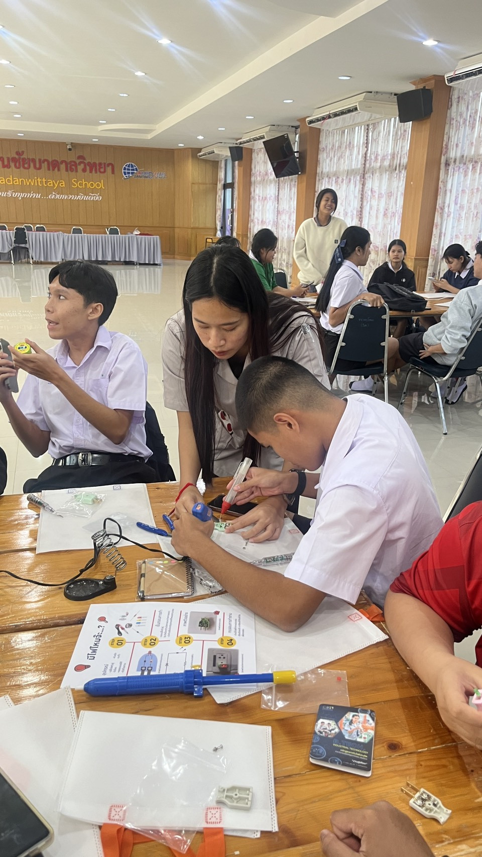 โครงการพี่ชวนน้องเรียน CDTI ปีที่ 7จัดอบรมให้กับโรงเรียนเครือข่าย ณ โรงเรียนชัยบาดาลวิทยา จ.ลพบุรี โครงการพี่ชวนน้องเรียน CDTI ปีที่ 7จัดอบรมให้กับโรงเรียนเครือข่าย ณ โรงเรียนชัยบาดาลวิทยา จ.ลพบุรี — 29 มกราคม 2026 — สถาบันเทคโนโลยีจิตรลดา CDTI