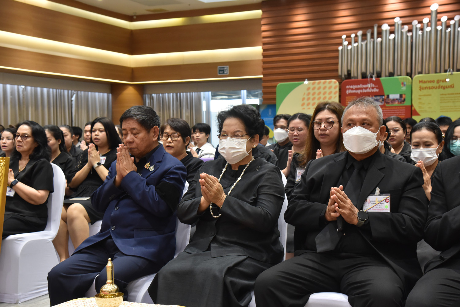 สจด. ร่วมพิธีบำเพ็ญกุศล เพื่ออุทิศถวายเป็นพระราชกุศลแด่ สมเด็จพระนางเจ้าสิริกิติ์ พระบรมราชินีนาถ พระบรมราชชนนีพันปีหลวง เนื่องในโอกาสพระราชพิธีบำเพ็ญพระราชกุศลสตมวาร ๑๐๐ วัน สจด. ร่วมพิธีบำเพ็ญกุศล เพื่ออุทิศถวายเป็นพระราชกุศลแด่ สมเด็จพระนางเจ้าสิริกิติ์ พระบรมราชินีนาถ พระบรมราชชนนีพันปีหลวง เนื่องในโอกาสพระราชพิธีบำเพ็ญพระราชกุศลสตมวาร ๑๐๐ วัน — 30 มกราคม 2026 — สถาบันเทคโนโลยีจิตรลดา CDTI