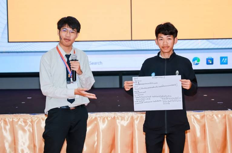 สจด. นำนักศึกษาเยี่ยมชมพิพิธภัณฑ์พระรามเก้า และ FUTURIUM ศูนย์นวัตกรรมแห่งอนาคต สจด. นำนักศึกษาเยี่ยมชมพิพิธภัณฑ์พระรามเก้า และ FUTURIUM ศูนย์นวัตกรรมแห่งอนาคต — 23 มกราคม 2026 — สถาบันเทคโนโลยีจิตรลดา CDTI