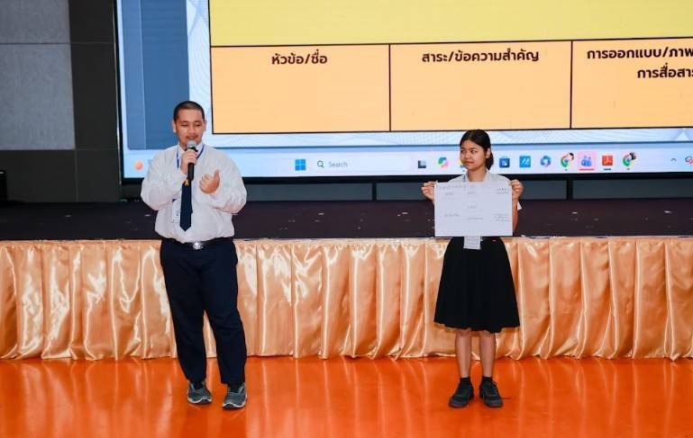 สจด. นำนักศึกษาเยี่ยมชมพิพิธภัณฑ์พระรามเก้า และ FUTURIUM ศูนย์นวัตกรรมแห่งอนาคต สจด. นำนักศึกษาเยี่ยมชมพิพิธภัณฑ์พระรามเก้า และ FUTURIUM ศูนย์นวัตกรรมแห่งอนาคต — 23 มกราคม 2026 — สถาบันเทคโนโลยีจิตรลดา CDTI