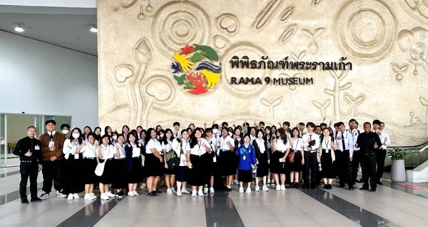 สจด. นำนักศึกษาเยี่ยมชมพิพิธภัณฑ์พระรามเก้า และ FUTURIUM ศูนย์นวัตกรรมแห่งอนาคต สจด. นำนักศึกษาเยี่ยมชมพิพิธภัณฑ์พระรามเก้า และ FUTURIUM ศูนย์นวัตกรรมแห่งอนาคต — 23 มกราคม 2026 — สถาบันเทคโนโลยีจิตรลดา CDTI