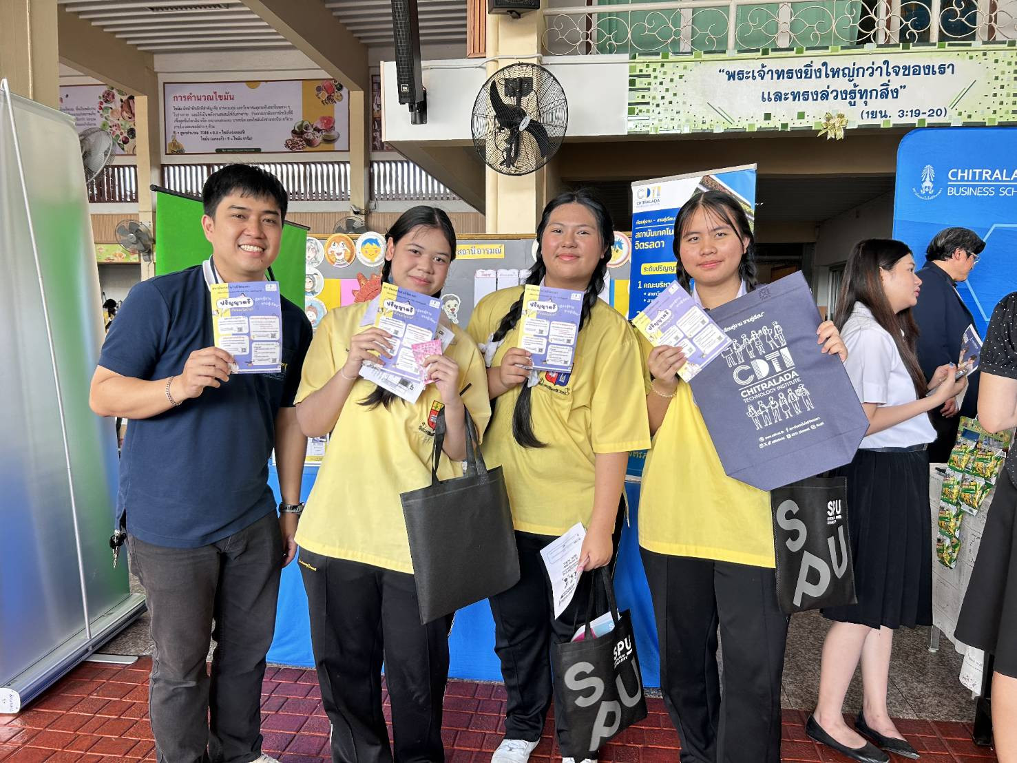 สจด. ร่วมงานวิชาการ “Learning Across Generations for a Sustainable Future" 120 ปี SCC ก้าวผ่านทุกช่วงวัยการเรียนรู้สู่อนาคตที่ยั่งยืน โรงเรียนซางตาครู้สคอนแวนท์ ปีการศึกษา 2568 สจด. ร่วมงานวิชาการ “Learning Across Generations for a Sustainable Future" 120 ปี SCC ก้าวผ่านทุกช่วงวัยการเรียนรู้สู่อนาคตที่ยั่งยืน โรงเรียนซางตาครู้สคอนแวนท์ ปีการศึกษา 2568 — 31 มกราคม 2026 — สถาบันเทคโนโลยีจิตรลดา CDTI