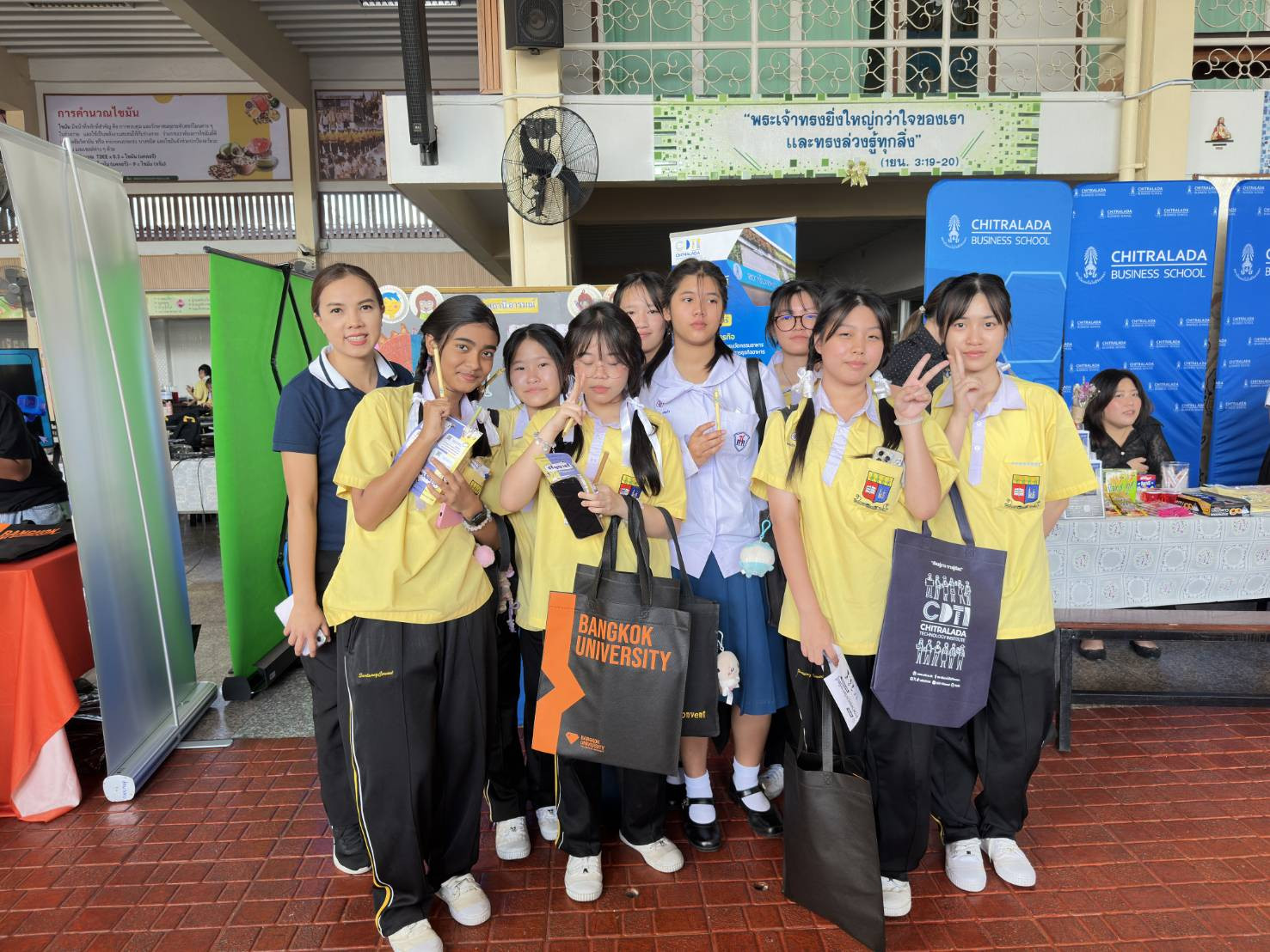 สจด. ร่วมงานวิชาการ “Learning Across Generations for a Sustainable Future" 120 ปี SCC ก้าวผ่านทุกช่วงวัยการเรียนรู้สู่อนาคตที่ยั่งยืน โรงเรียนซางตาครู้สคอนแวนท์ ปีการศึกษา 2568 สจด. ร่วมงานวิชาการ “Learning Across Generations for a Sustainable Future" 120 ปี SCC ก้าวผ่านทุกช่วงวัยการเรียนรู้สู่อนาคตที่ยั่งยืน โรงเรียนซางตาครู้สคอนแวนท์ ปีการศึกษา 2568 — 31 มกราคม 2026 — สถาบันเทคโนโลยีจิตรลดา CDTI