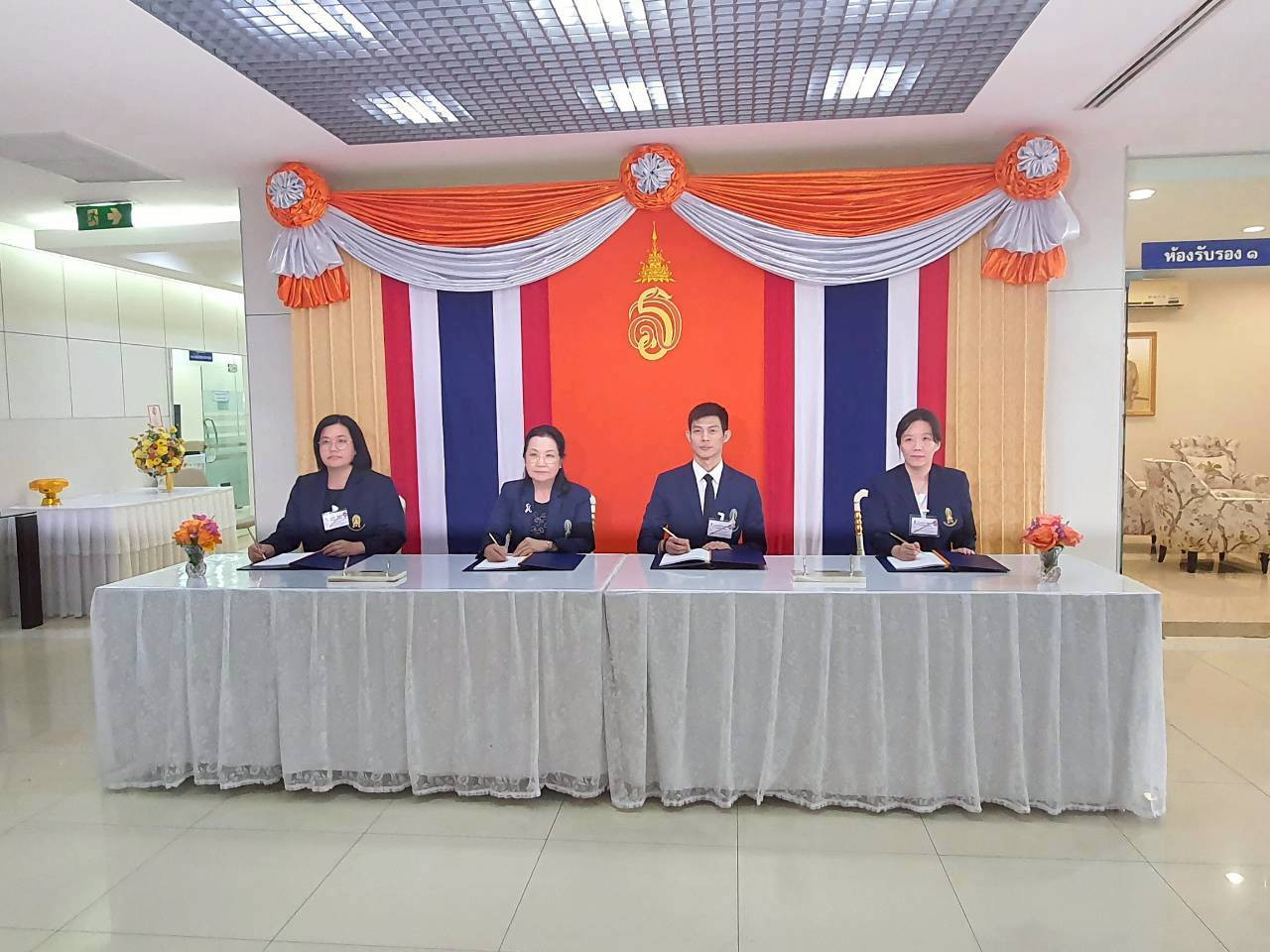 ถวายพระพรวันคล้ายประสูติ สมเด็จพระเจ้าลูกเธอ เจ้าฟ้าสิริวัณณวรี นารีรัตนราชกัญญา หน้าพระฉายาลักษณ์สมเด็จพระเจ้าลูกเธอ เจ้าฟ้าสิริวัณณวรี นารีรัตนราชกัญญา ถวายพระพรวันคล้ายประสูติ สมเด็จพระเจ้าลูกเธอ เจ้าฟ้าสิริวัณณวรี นารีรัตนราชกัญญา หน้าพระฉายาลักษณ์สมเด็จพระเจ้าลูกเธอ เจ้าฟ้าสิริวัณณวรี นารีรัตนราชกัญญา — 8 มกราคม 2026 — สถาบันเทคโนโลยีจิตรลดา CDTI