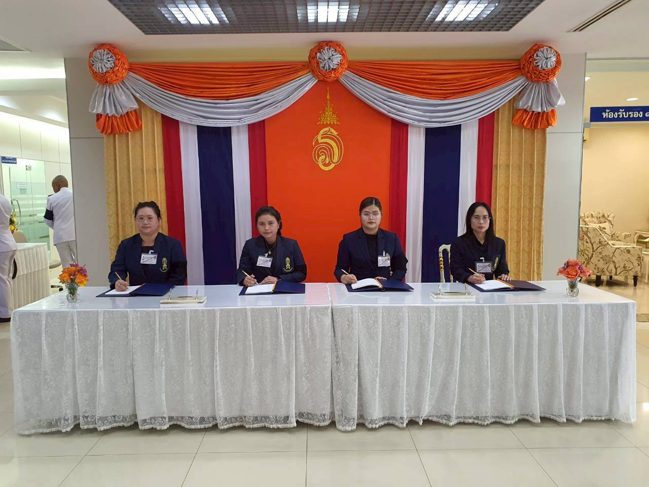 ถวายพระพรวันคล้ายประสูติ สมเด็จพระเจ้าลูกเธอ เจ้าฟ้าสิริวัณณวรี นารีรัตนราชกัญญา หน้าพระฉายาลักษณ์สมเด็จพระเจ้าลูกเธอ เจ้าฟ้าสิริวัณณวรี นารีรัตนราชกัญญา ถวายพระพรวันคล้ายประสูติ สมเด็จพระเจ้าลูกเธอ เจ้าฟ้าสิริวัณณวรี นารีรัตนราชกัญญา หน้าพระฉายาลักษณ์สมเด็จพระเจ้าลูกเธอ เจ้าฟ้าสิริวัณณวรี นารีรัตนราชกัญญา — 8 มกราคม 2026 — สถาบันเทคโนโลยีจิตรลดา CDTI